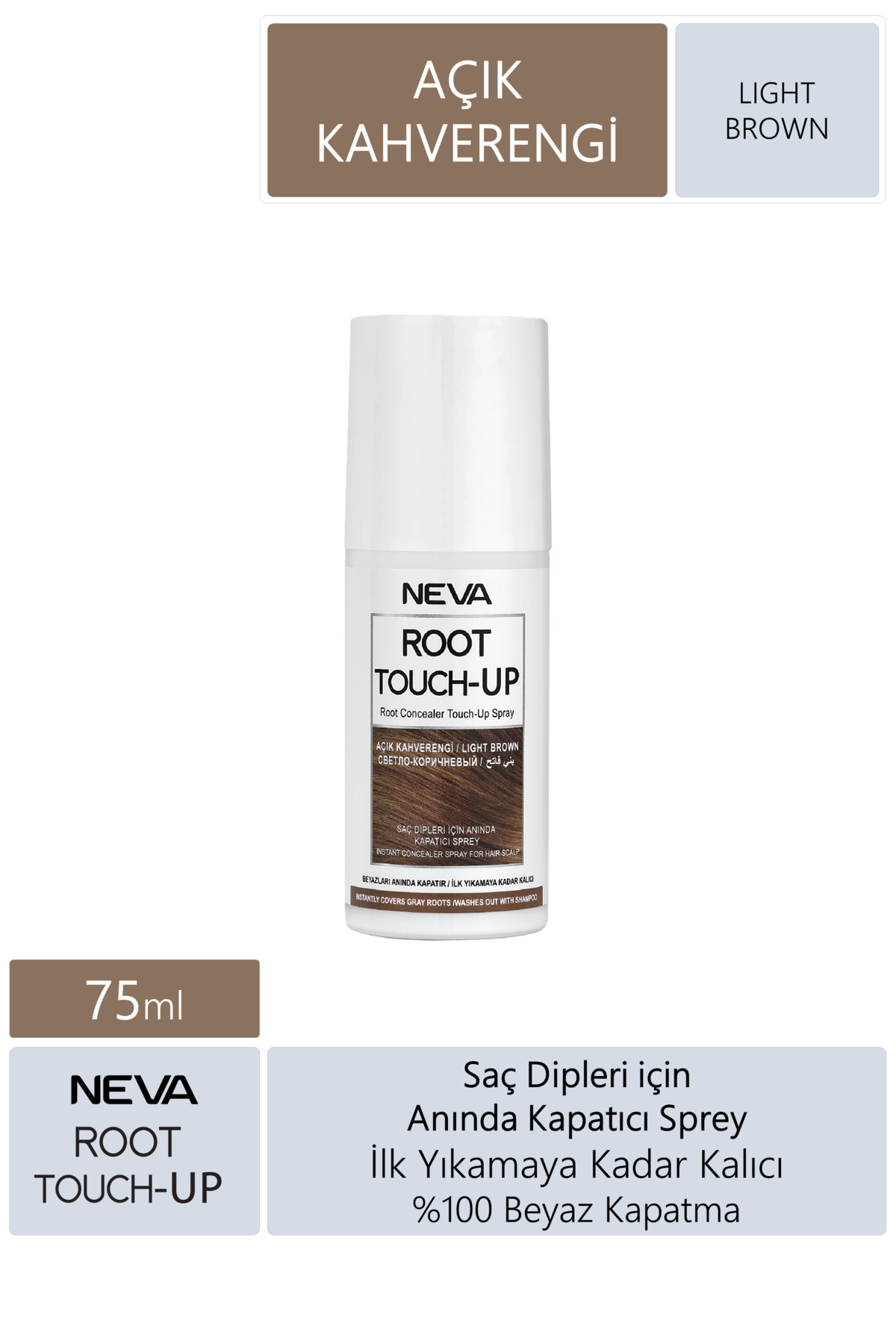 اسپری پوشاننده ریشه مو برای موهای سفید رنگ قهوه‌ای روشن 75ml Neva