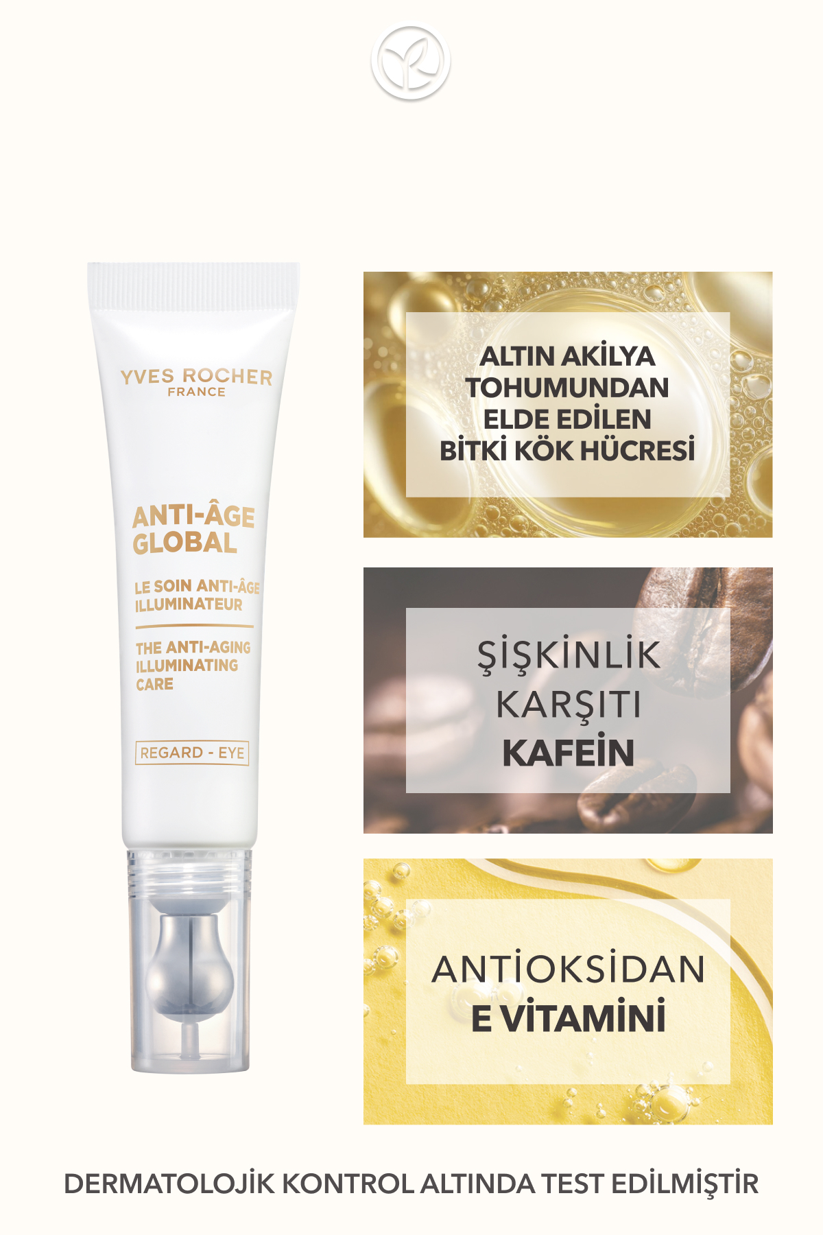 Yves Rocher  کرم چشم ضد چروک و جوان کننده کافئین و ویتامین E ضد پیری گلوبال 15میل
