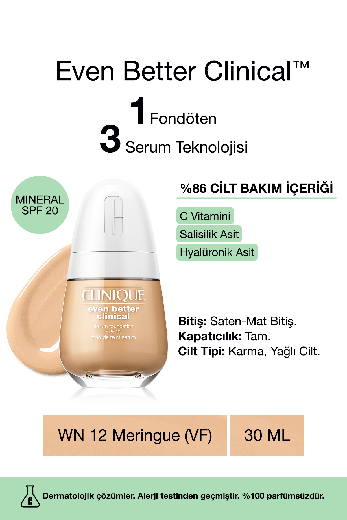 کرم پودر سرمی ایون بتر کلینیکال رنگ بژ شماره SPF 20 Wn 12  کلینیک Clinique
