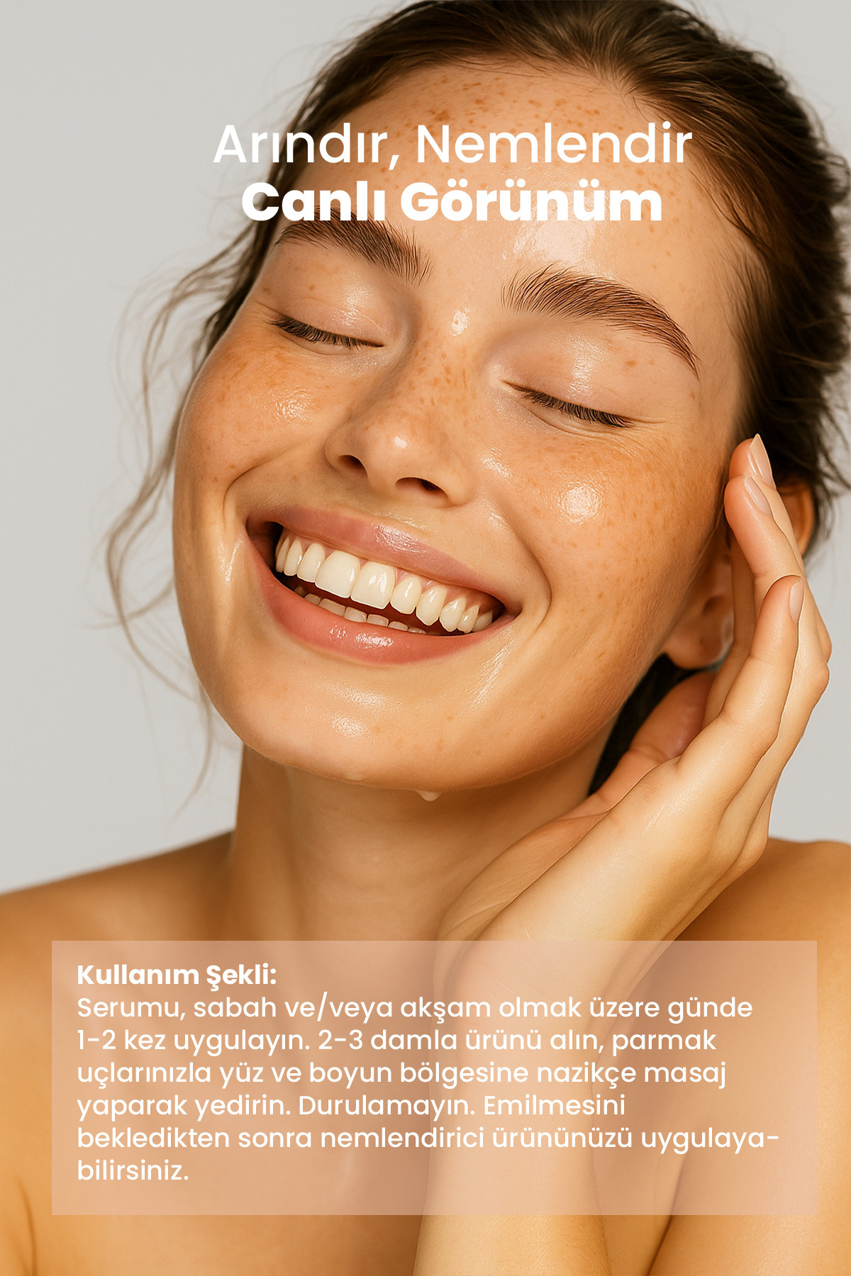 اسکراب صورت پاپایا ضروری است سرم لایه برداری eliamora