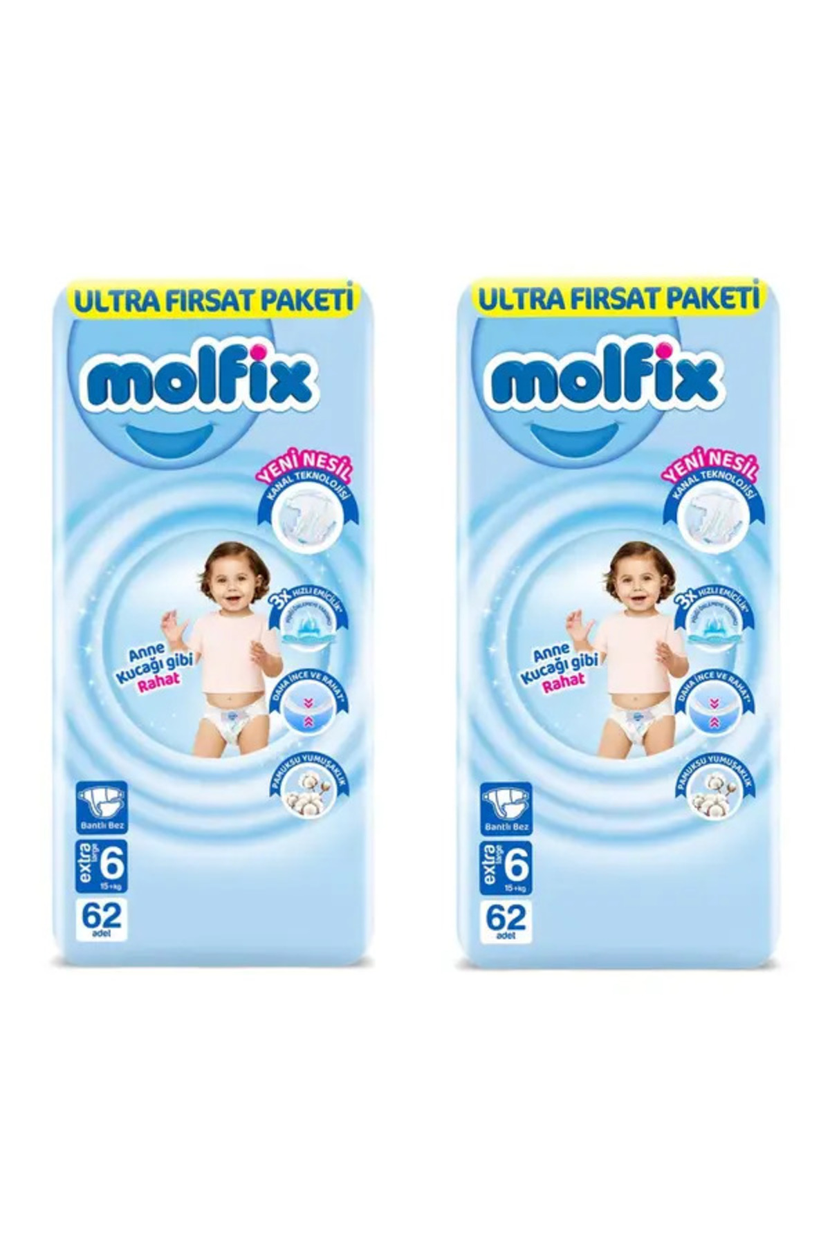 پوشک بچه ULTRA OPPORTUNITY PACKAGE SIZE 6 62 PCS X 2 PACKS اورجینال Molfix