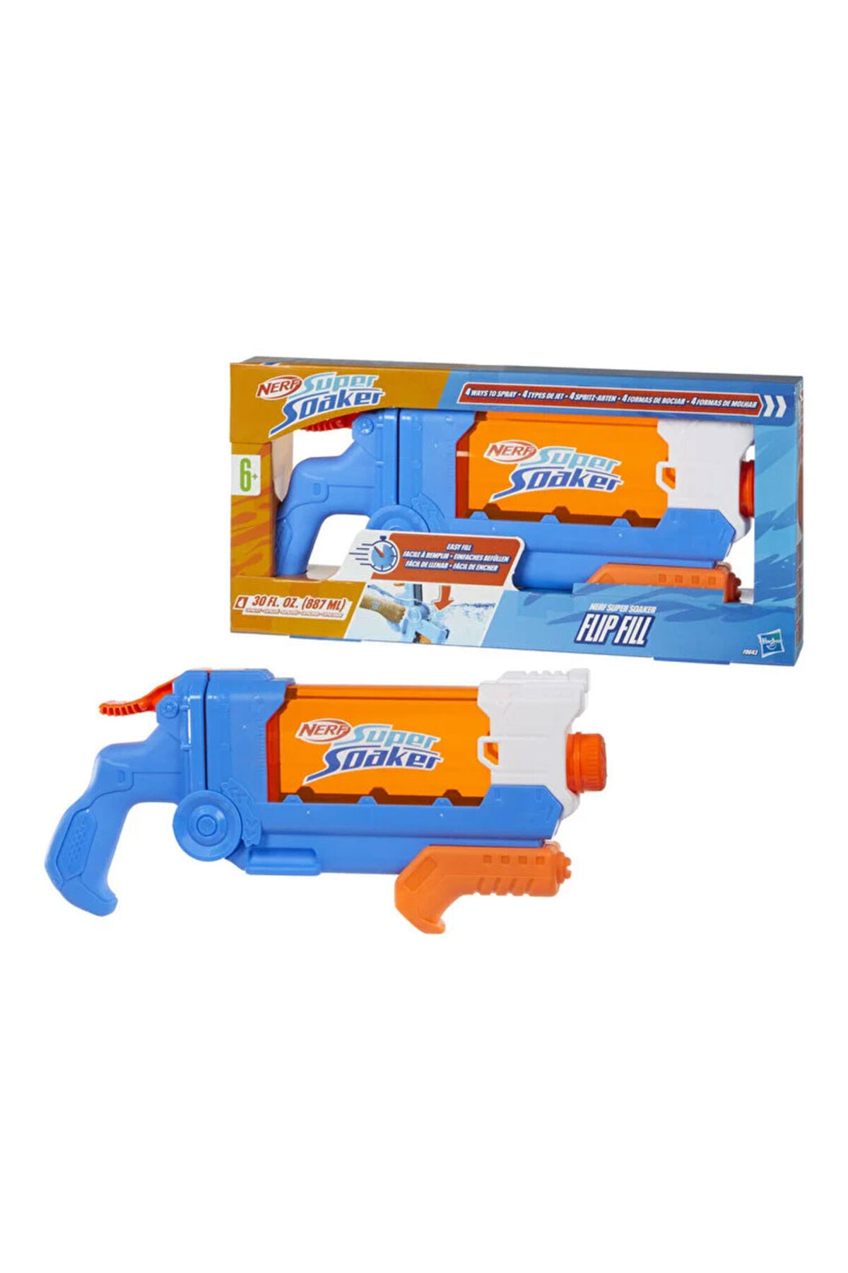 تفنگ های اسباب بازی و آب FLIP SUPER SOOKER F8643 را پر کنید نرف اورجینال Nerf