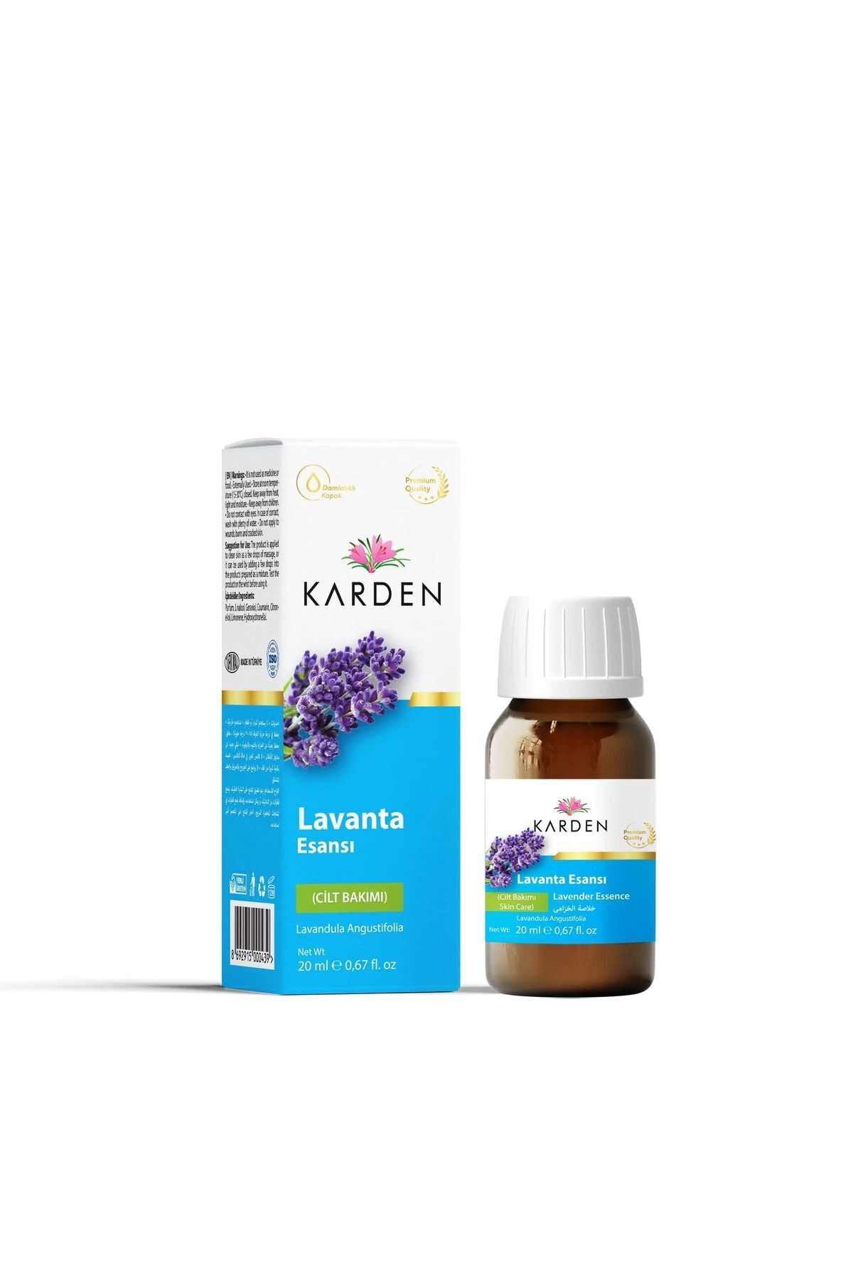 روغن مراقبتی اسطوخودوس 20 میلی لیتر با رایحه دلپذیر و آرامش بخش Karden