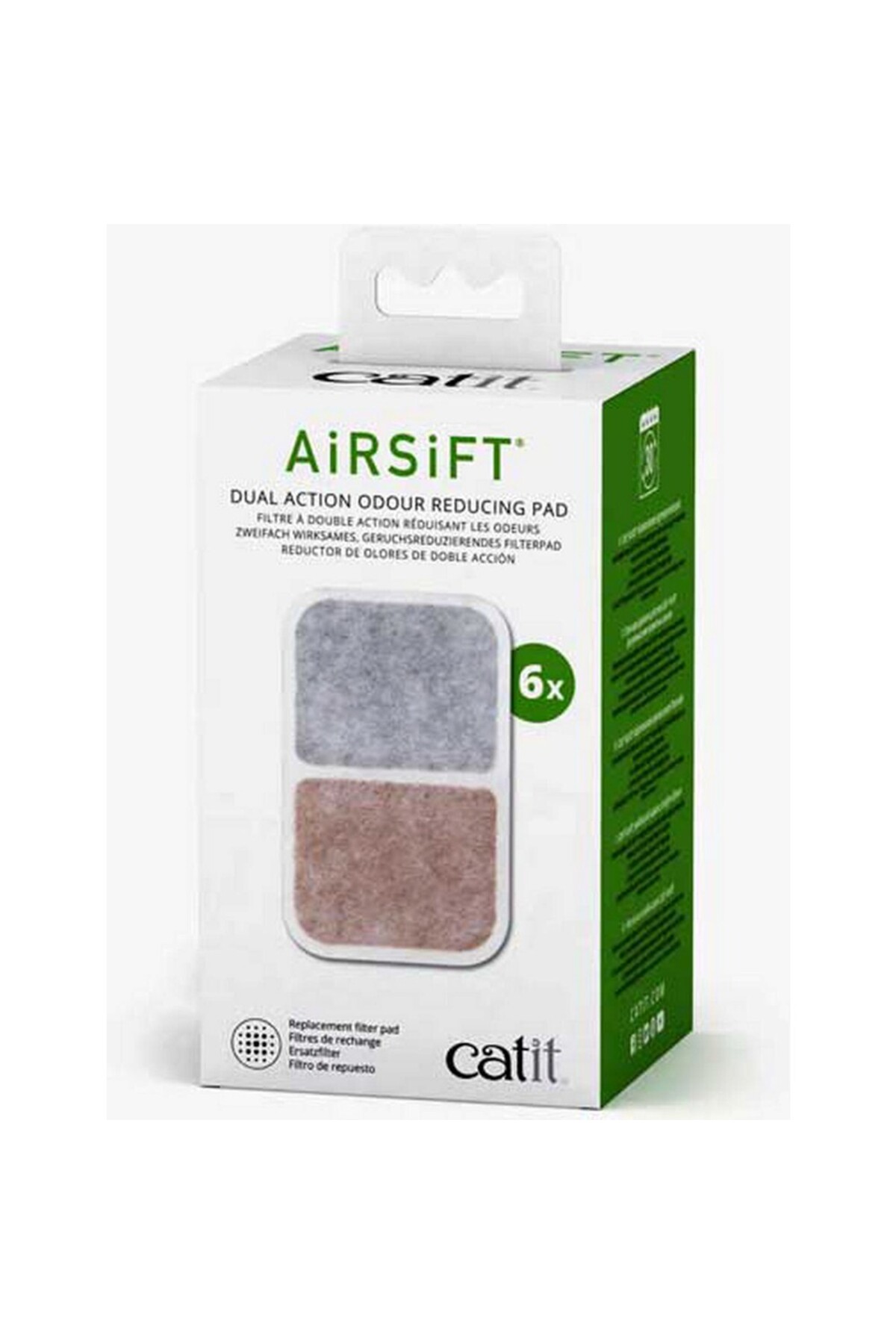 پد کاهنده بو ۶ عددی Hagen کتیت Catit #50702, 50695, 50685 13 چند رنگ