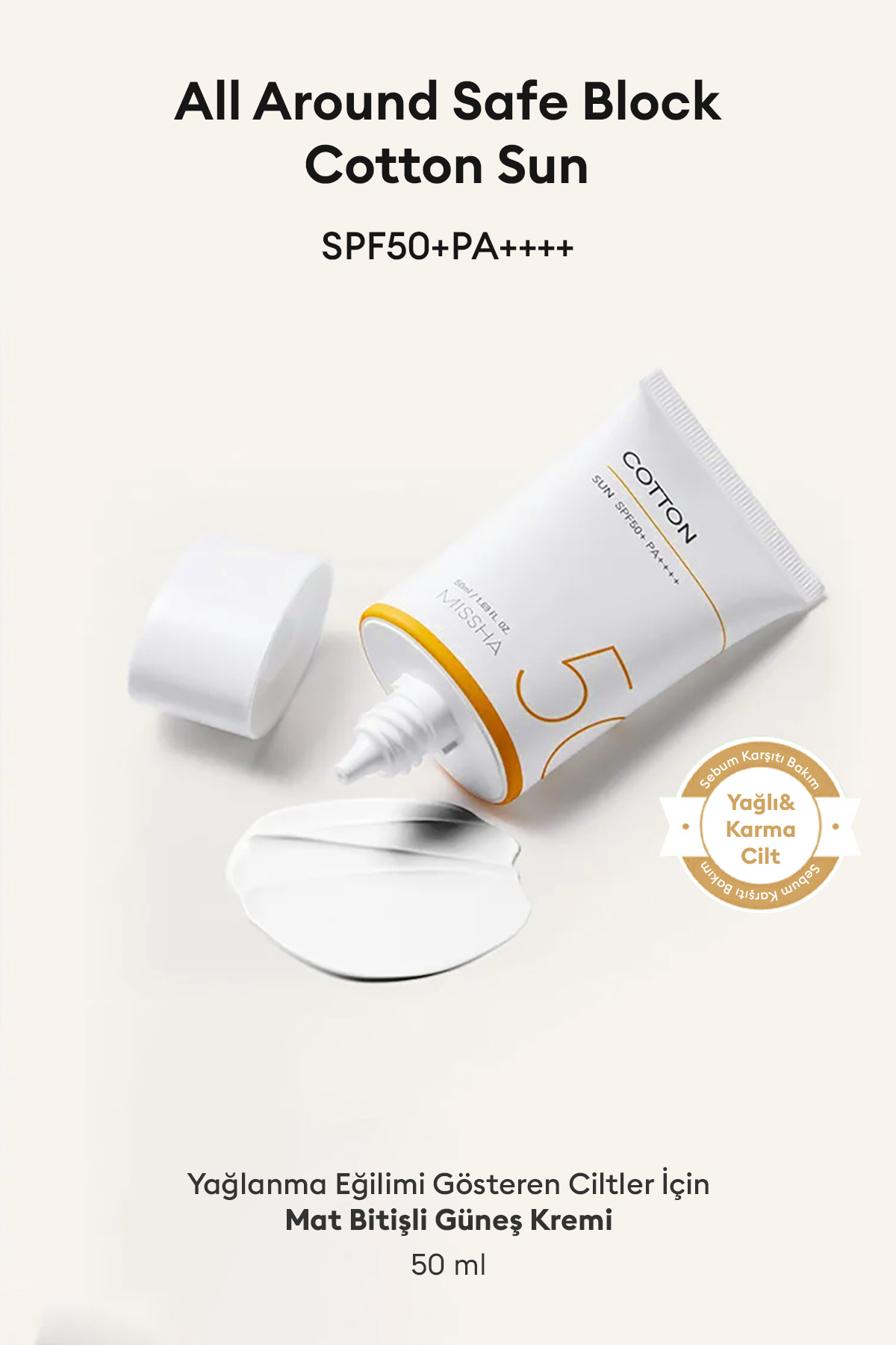 ضدآفتاب مات فینیش Cotton Sun Spf50برای پوست های مستعد چربي میشا Missha