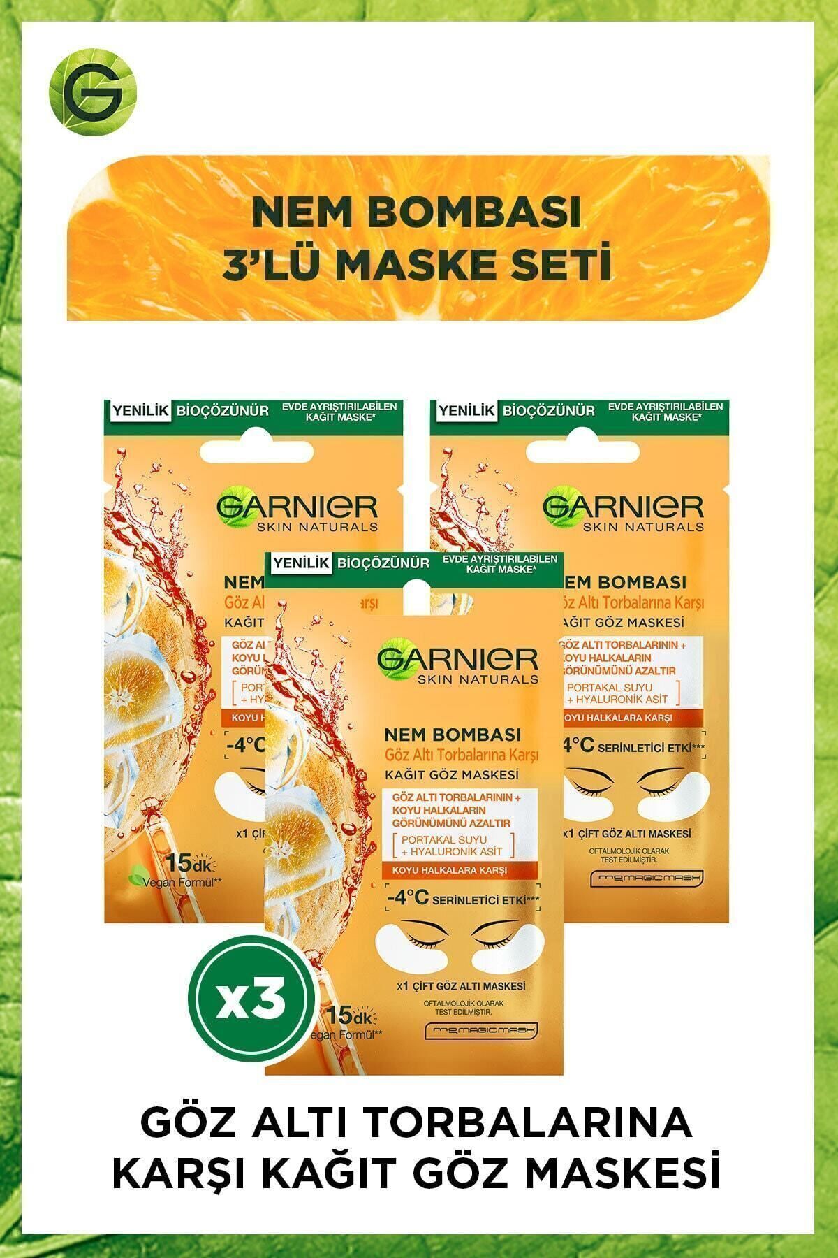Garnier ماسک چشم کاغذی ضد چین و چروک گرنیه مویستر بمب 3 عددی