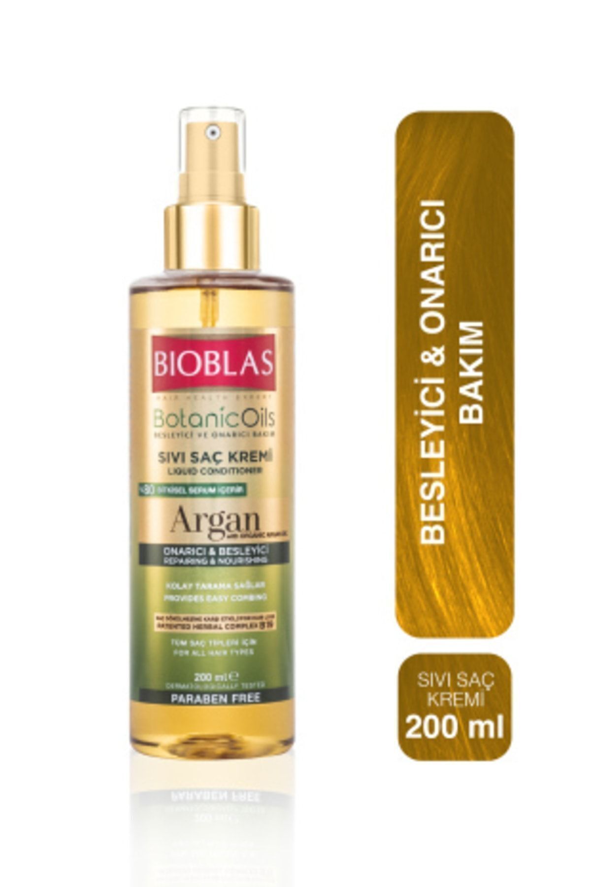 نرم کننده مو مایع روغن آرگان های گیاهی 200 میلی لیتری کرم مراقبت از موی ترمیم Bioblas