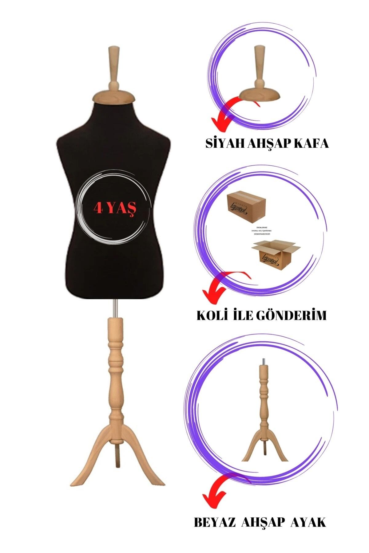 فیگور مانکن ویترین پارچه مشکی کودک سه پا خیاط 4 ساله Manken İstanbul