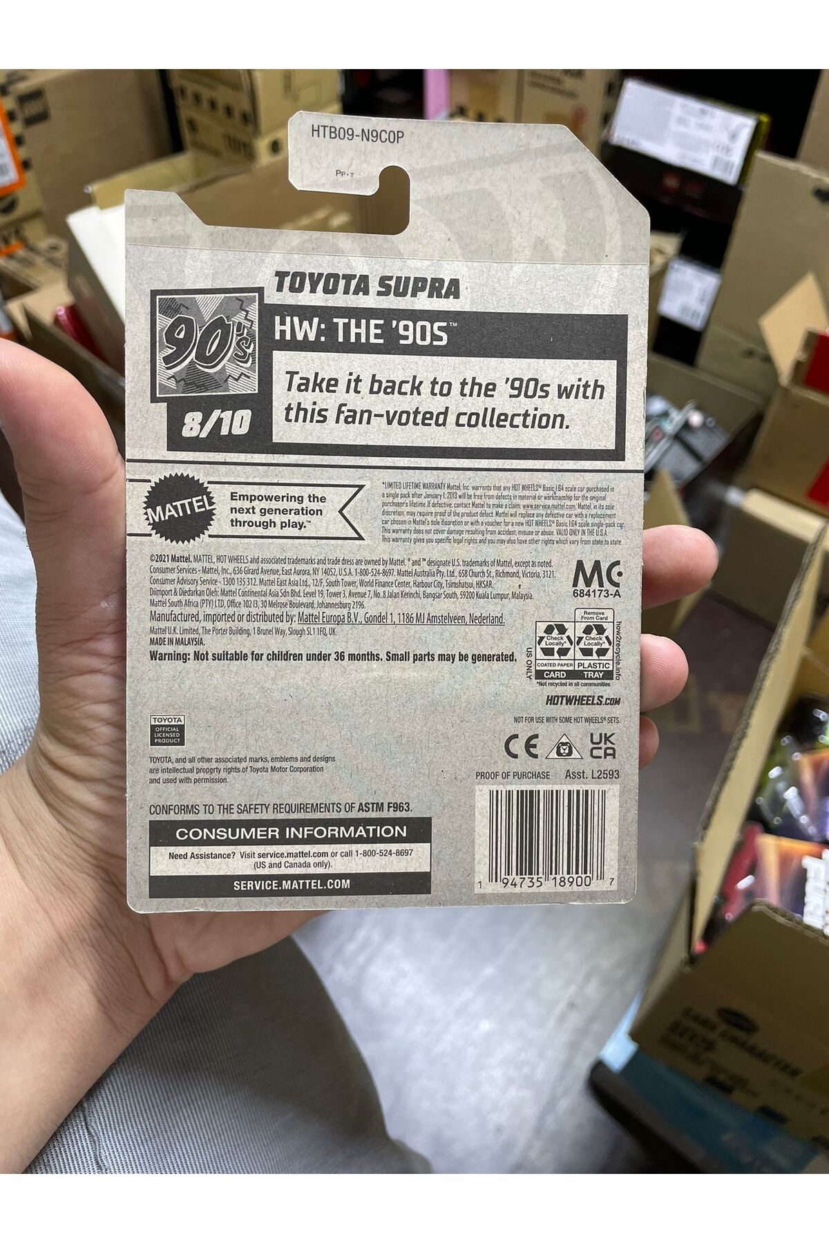 ماشین اسباب بازی تویوتا سوپرا لانگ کارت سبز 1:64 دیکست مدل از ترکیه HOT WHEELS