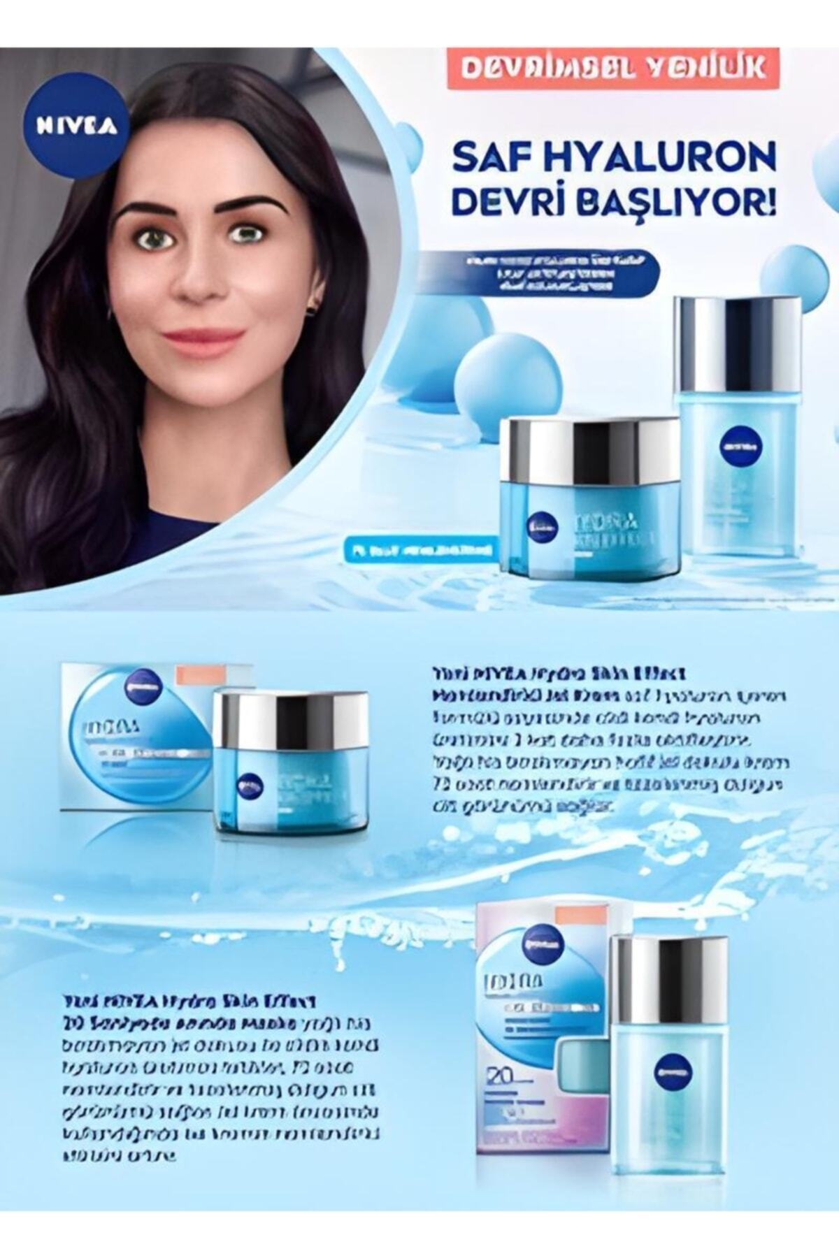 NIVEA ژل کرم تجدید کننده پوست اثر هیدرا سکین 50 میلی لیتر