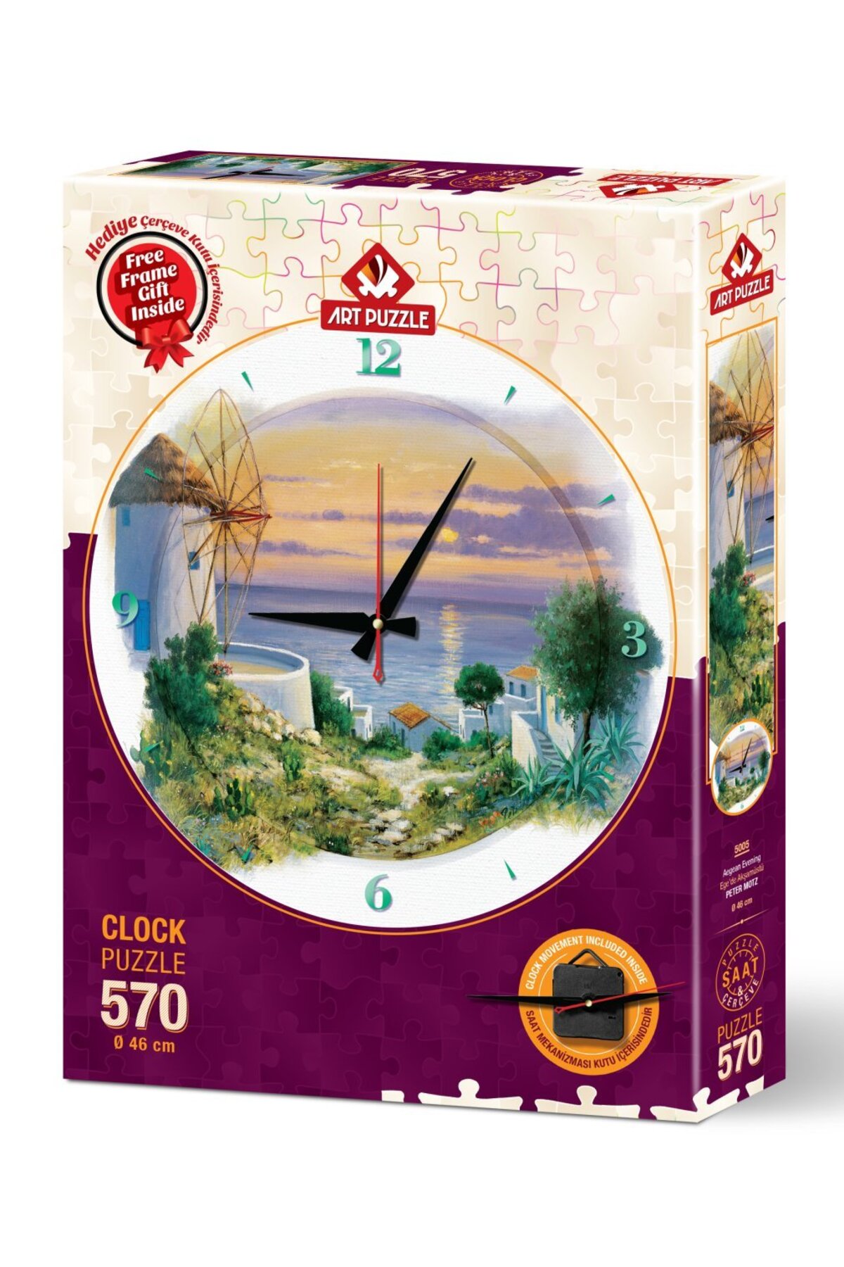 پازل ساعت 570 قطعه عصر در دریای اژه از ترکیه Art Puzzle