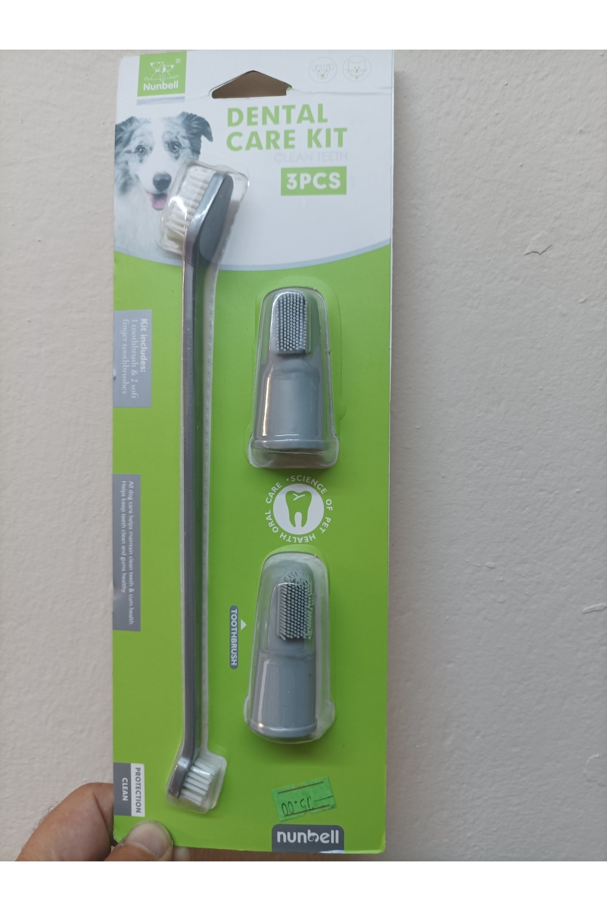کیت مراقبت دندان سگ ۳ تکه نانبل Nunbell Clean Teeth