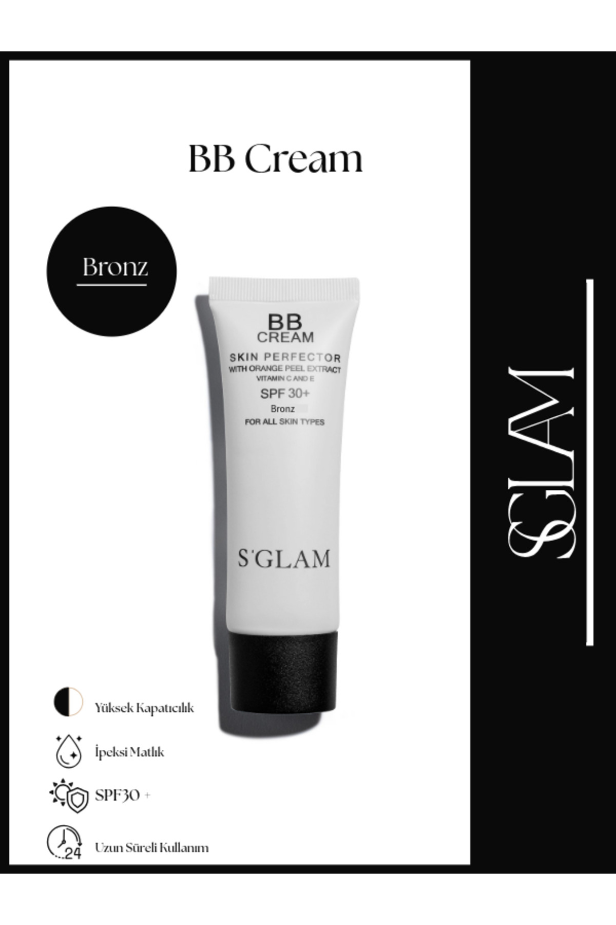 کرم بی و سی SPF 30 برنز 50 میل S'GLAM