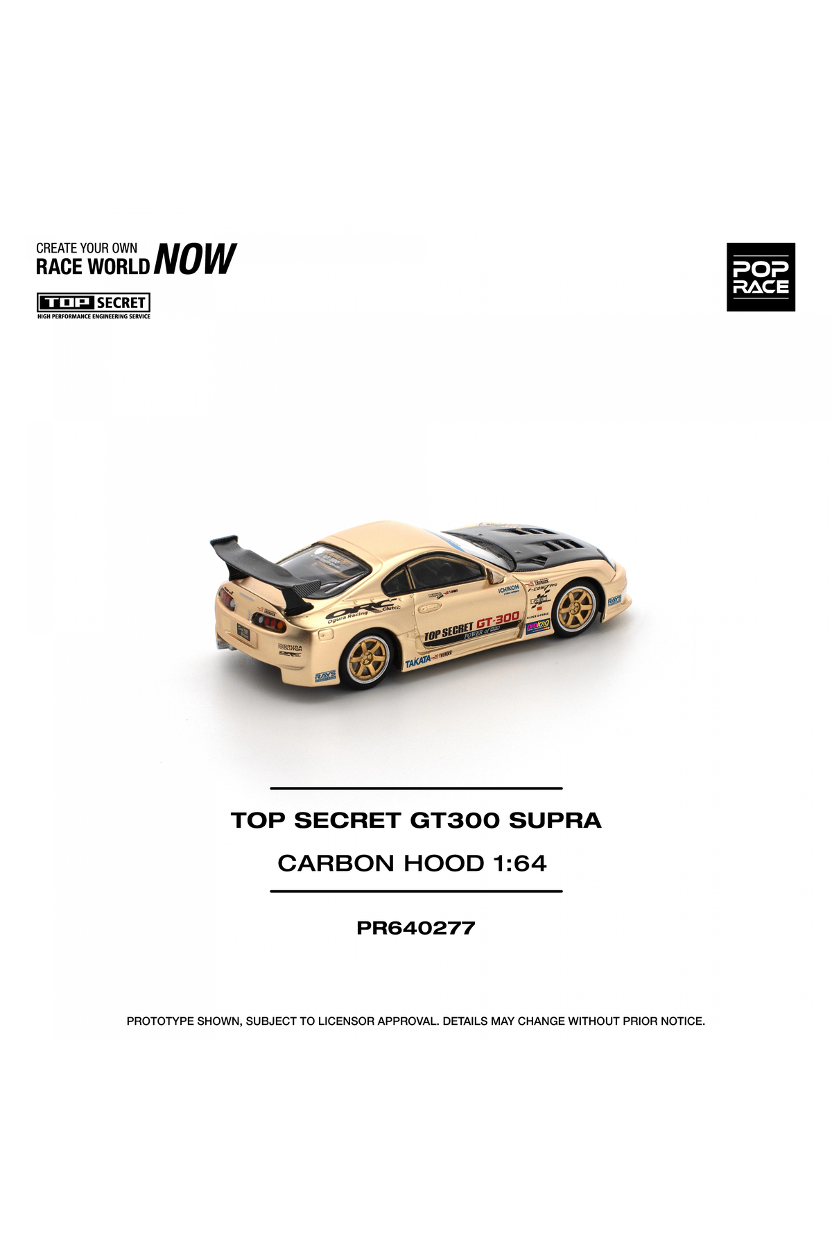 مدل خودرو 64 TOYOTA TOP SECRET GT300 SUPRA CARBON HOOD اورجینال pop race 1
