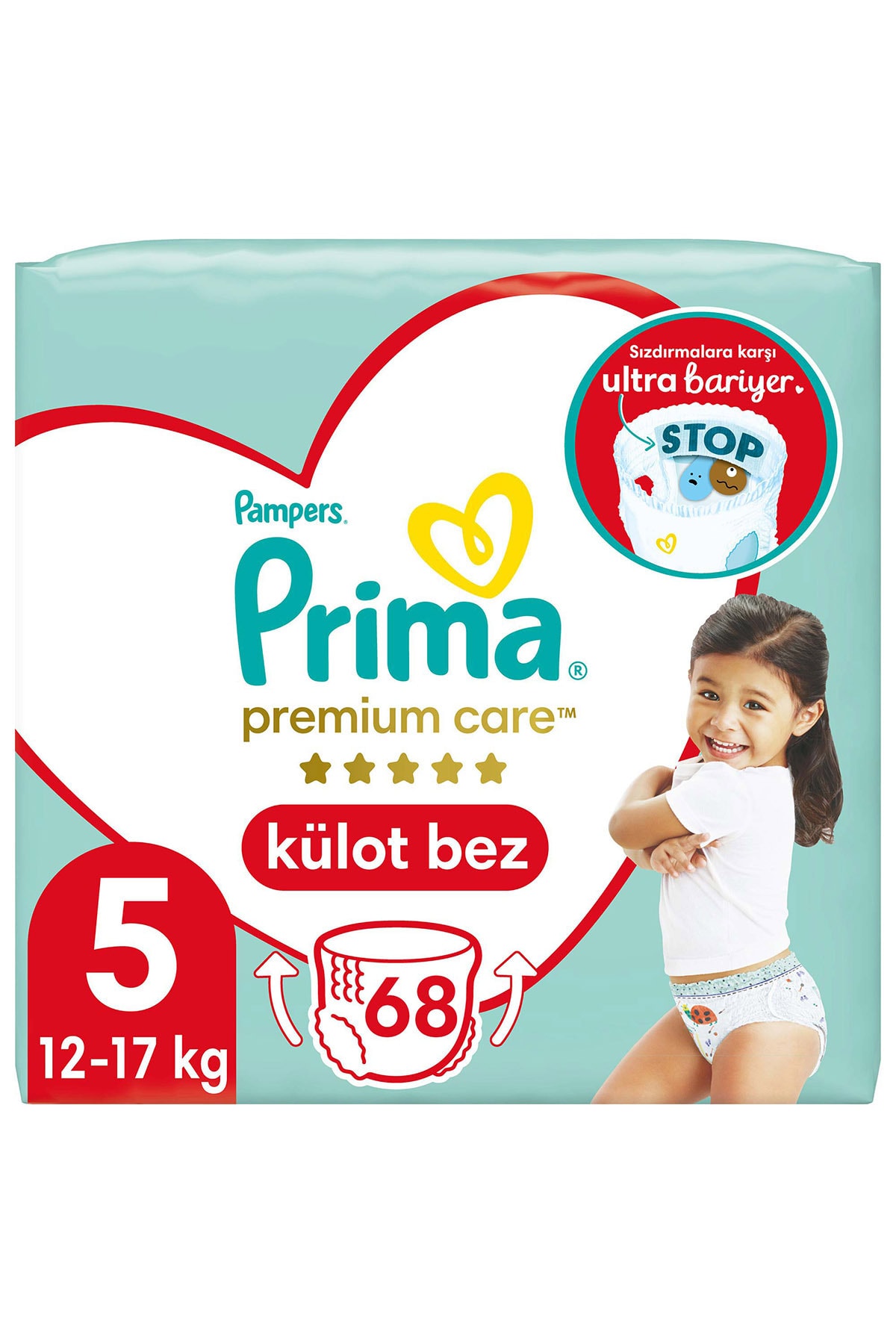 پوشک بچه PREMIUM CARE شورتی سایز 5 JUNIOR TWIN PACK 34 عددی X2 اورجینال Prima