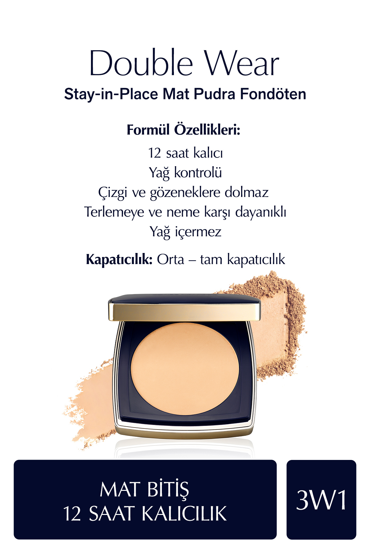 کرم پودر دو برابر سایید اورجینال Estee Lauder