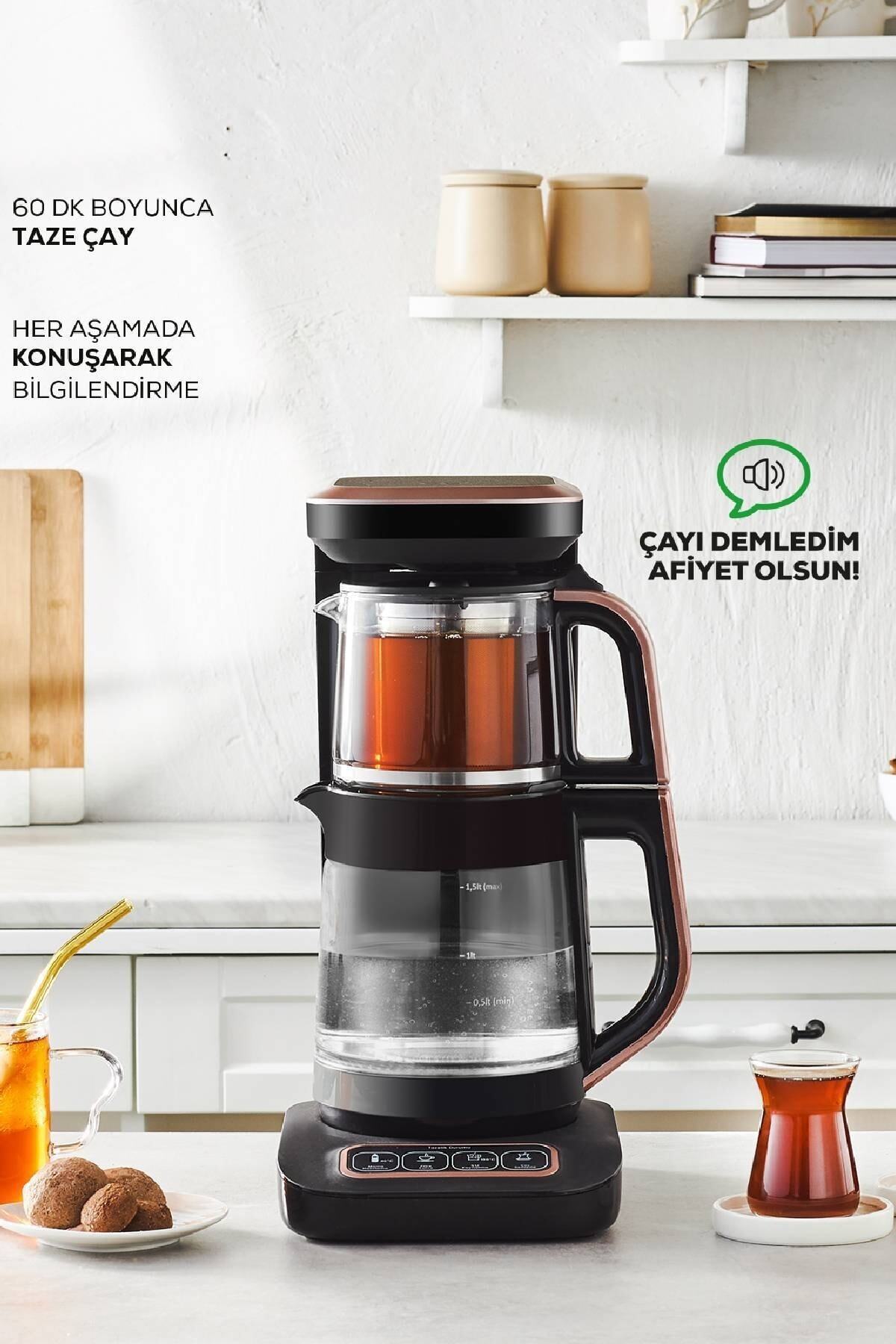 چای ساز TEA LOVER ROBOTEA PRO CONNECT 4 IN 1 TALKING GLASS MACHINE ROSEGOLD اورجینال Karaca