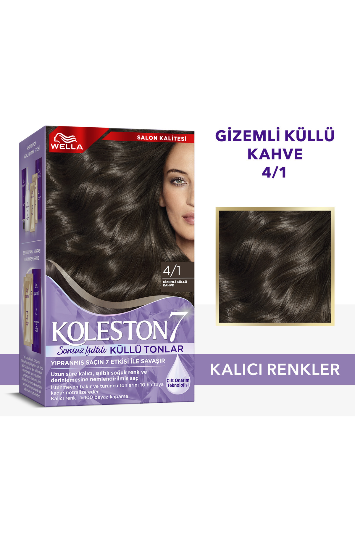 رنگ موی Koleston Supreme مدل 4/1 در رنگ گلی کمرنگ برای خانم‌ها ولا Wella