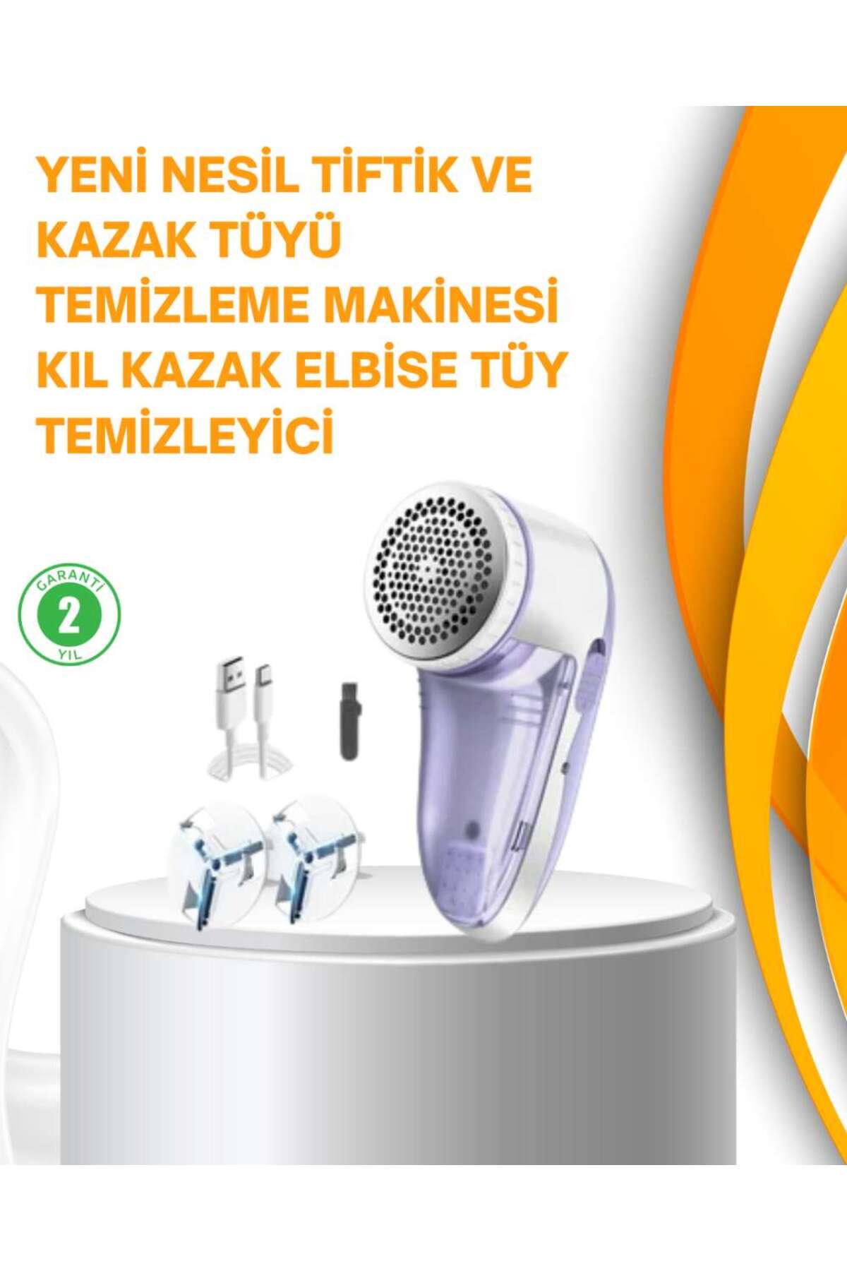 دستگاه پرزگیر لباس بین بیر چشیت BİN1ÇEŞİT، ۵ وات