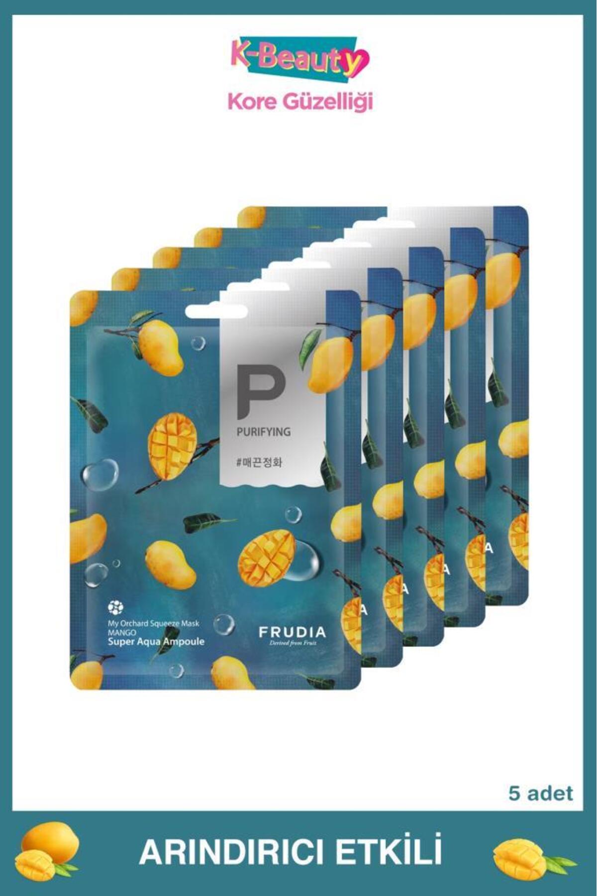 ماسک صورت انبه باغ من 5 عدد Frudia