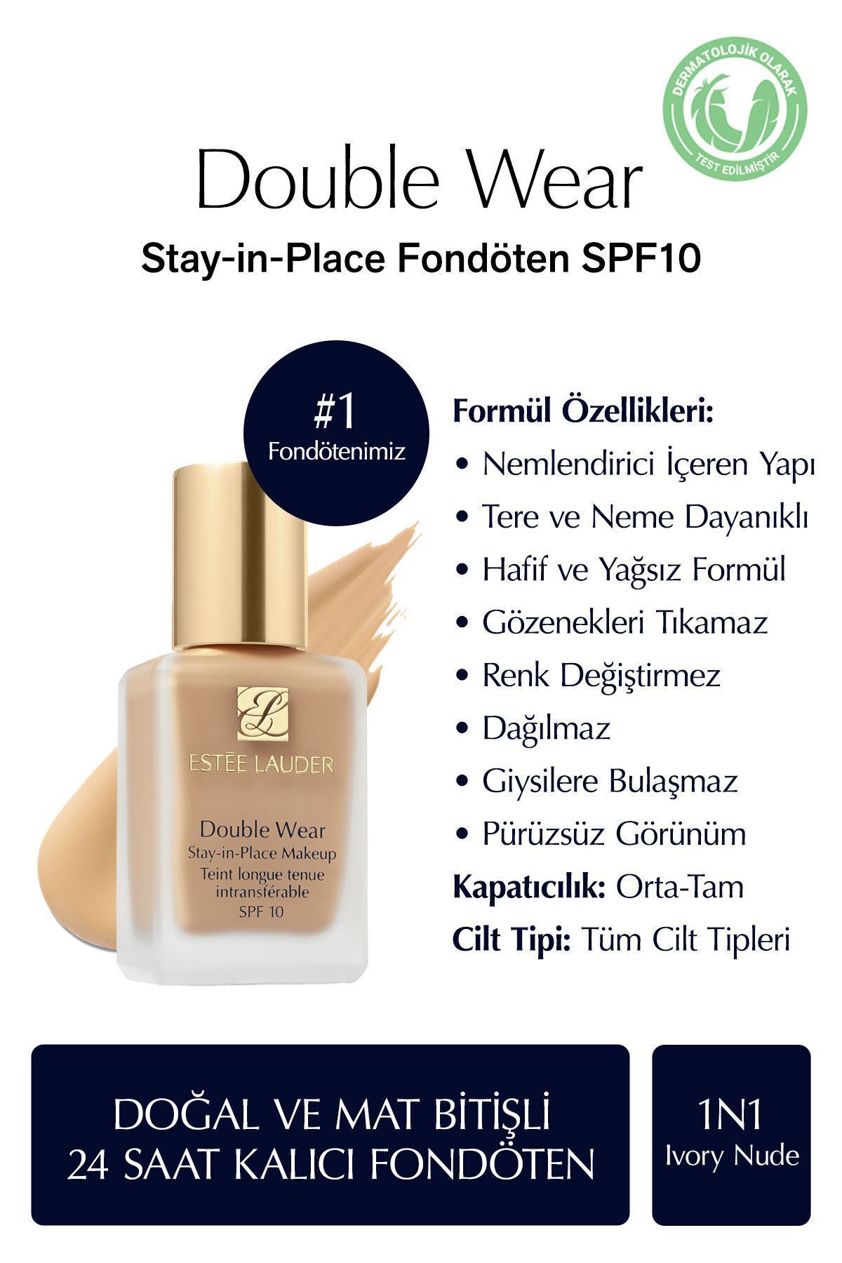 اساس‌پودر طبیعی فوندستی SPF 10 1N1 آیوری نیود 30 میلی‌لیتر MCZVG36 استی لادر Estee Lauder