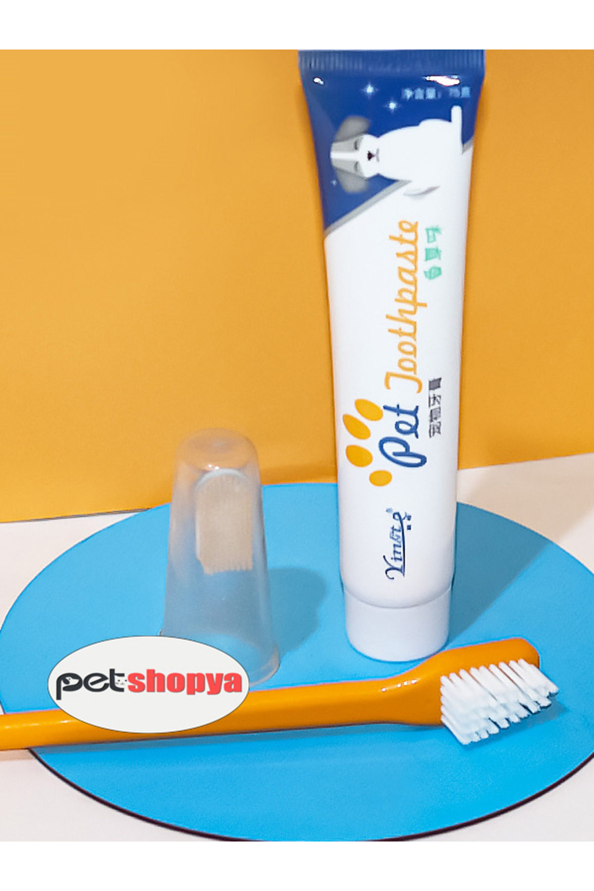 ست مسواک و خمیردندان خوراکی سگ و گربه پت‌شوپیا Petshopya مدل PS1430