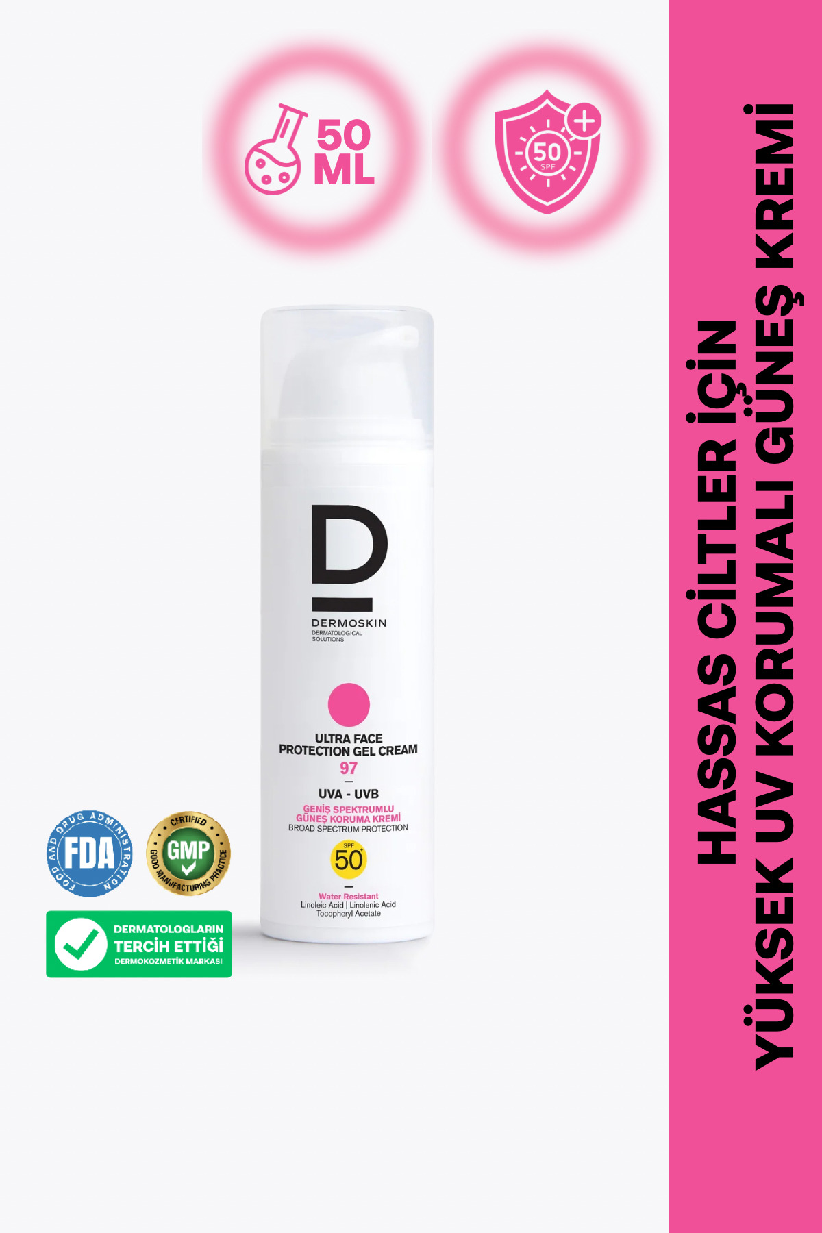 Dermoskin ضدآفتاب فوق العاده با محافظت SPF 97+ 50 میلی لیتر