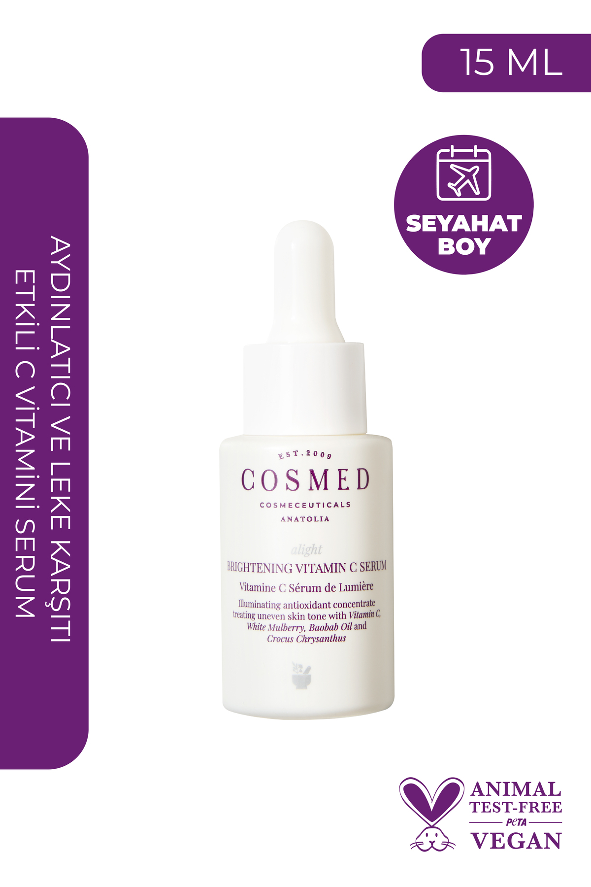 سرم پوست ویتامین C روشن کننده ALIGHT با خاصیت کنندگی اکولایزر تن 15 میل COSMED