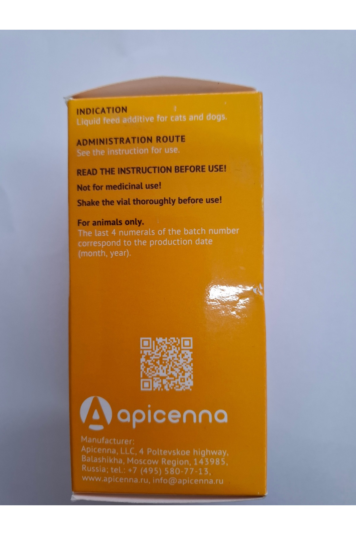 محصول سلامت سگ آپیسنا Apicenna Hepatovet Active، ۱۰۰ میلی‌لیتر