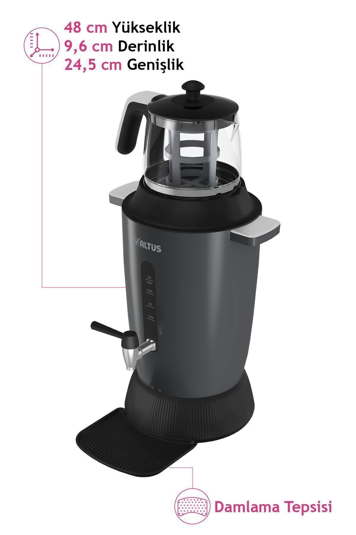 چای ساز دستگاه خوری سماور AL 798 اورجینال Altus