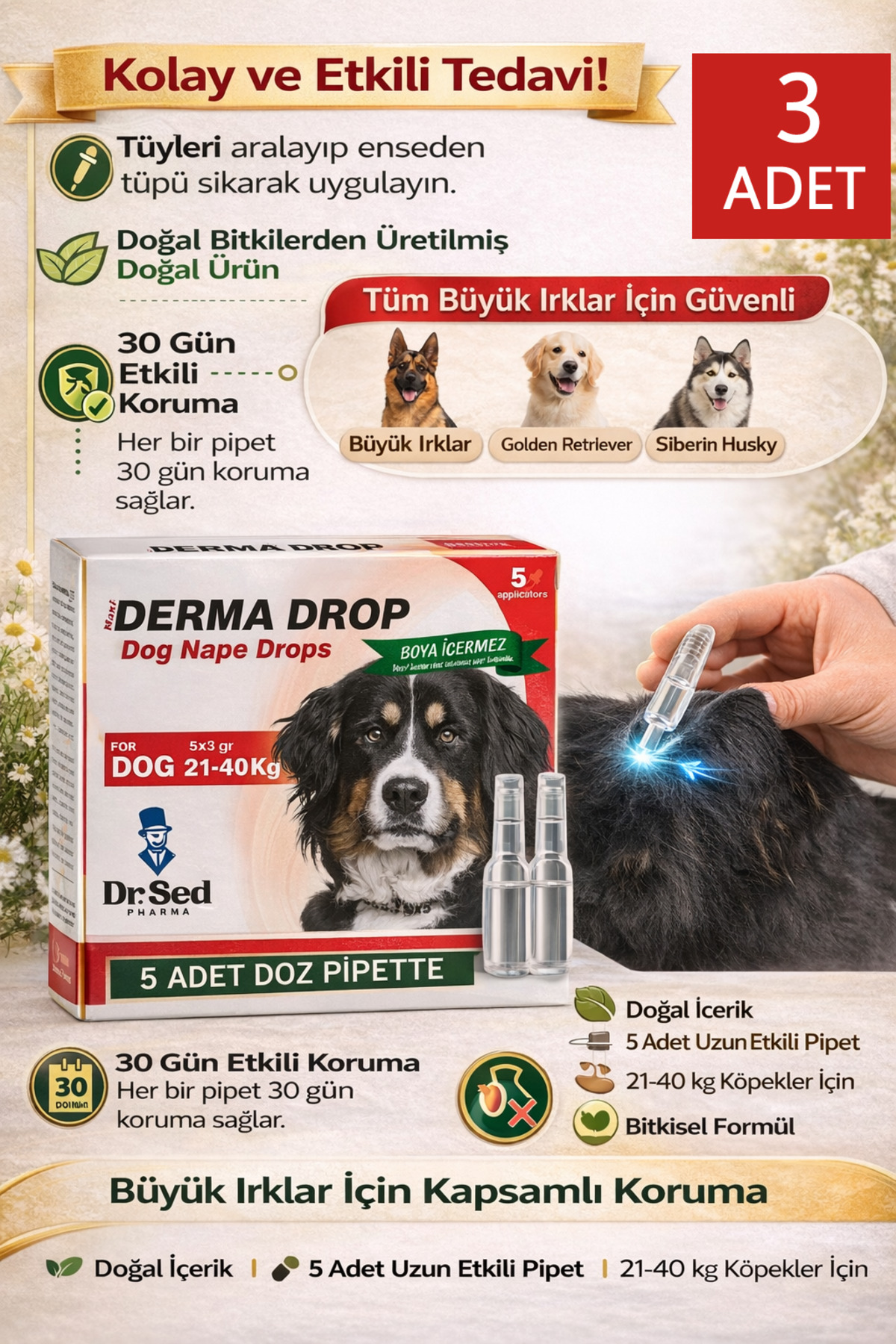قطره گردنی سگ Maxi Derma Drop برای بازه وزنی ۲۱ تا ۴۰ کیلوگرم، بسته ۳ عددی، مدل DRM-14