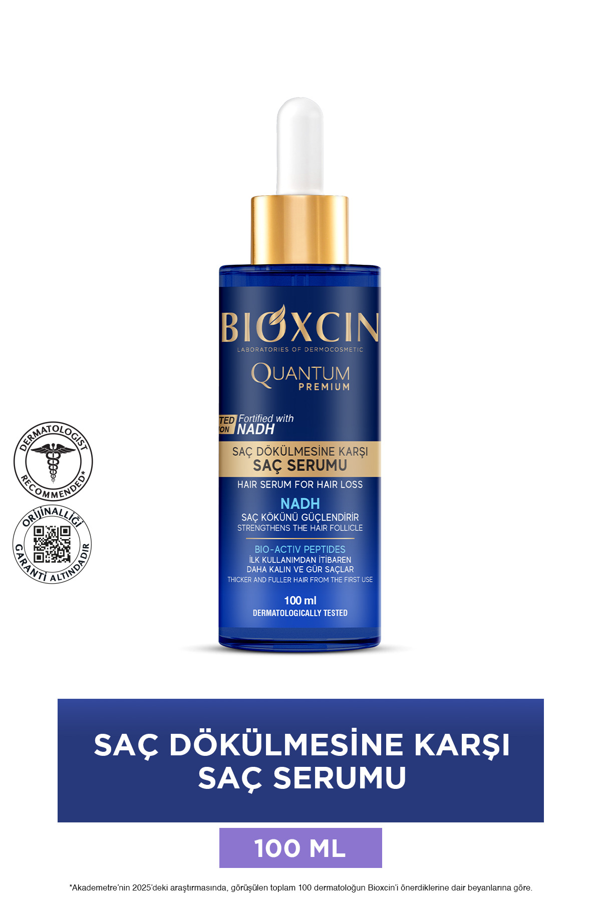 سرم مو ضد ریزش بیوکسین کوانتوم پریمیوم 100 میلی لیتر با حجم و غلظت بالا بیوکسکین Bioxcin