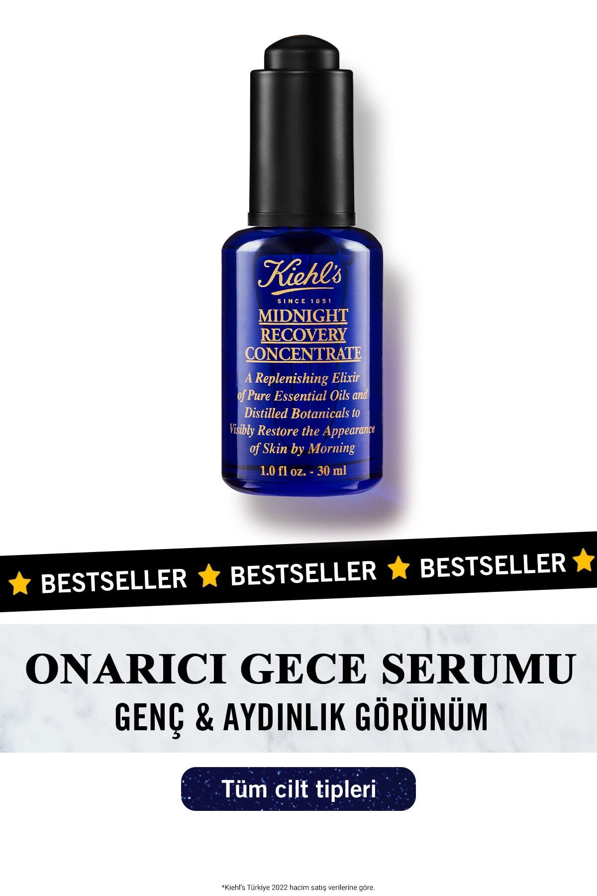 Kiehl's ریکاوری نیمه شبی با فرمول روغن گیاهی 10 تایی برای ترمیم پوست و روشن کننده سرم شبانه 30 میلی لیتر
