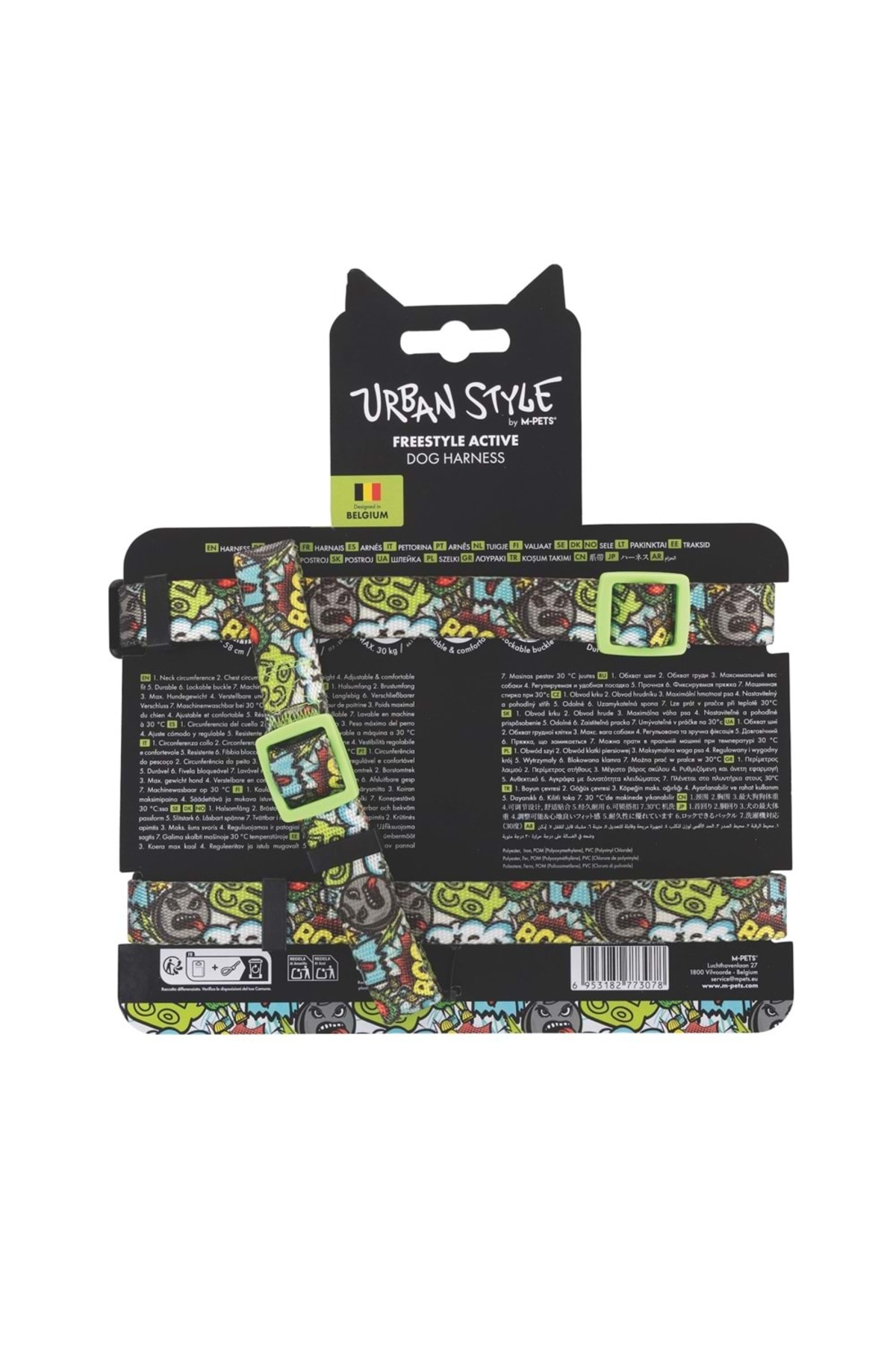 قلاده سینه‌ای سگ ام‌پتس M-PETS Urban Style Multicolor Active، سایز M چندرنگ