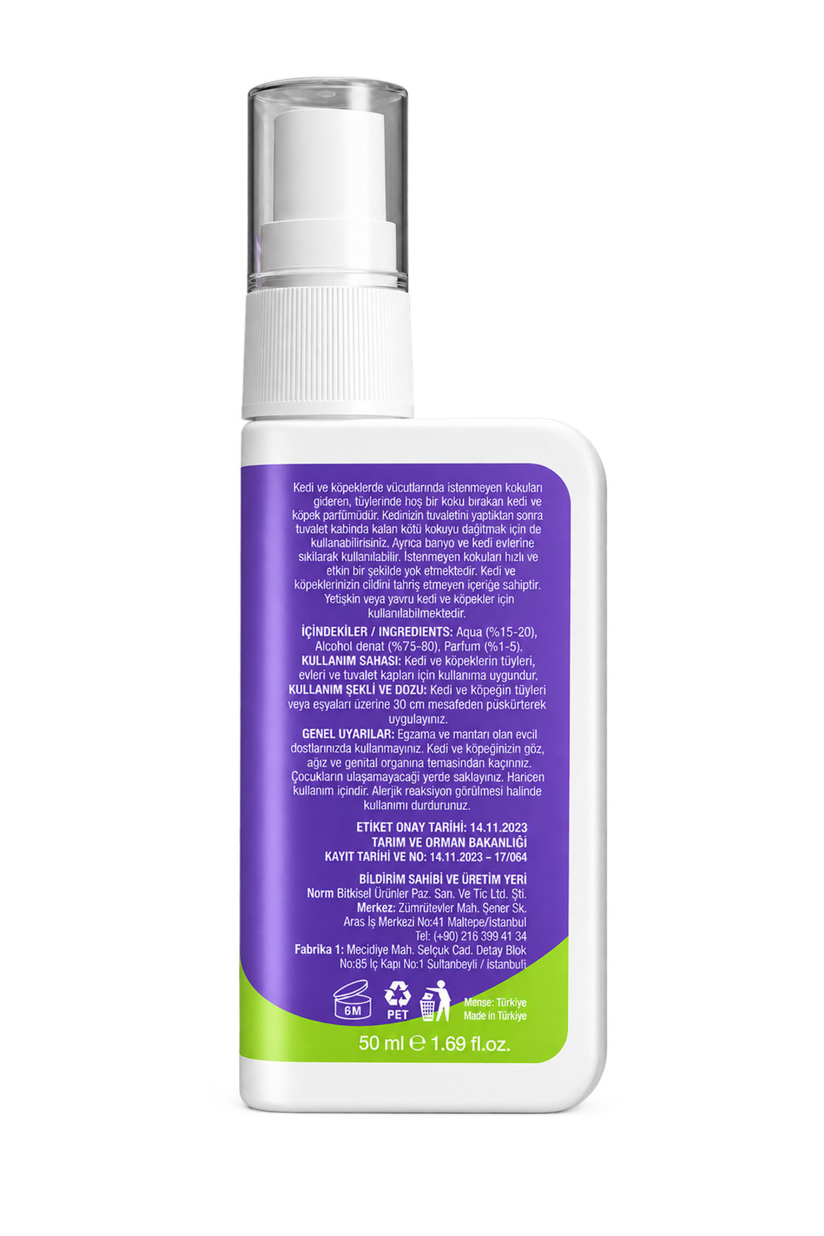 عطر گربه و سگ ملومی Melomy Baby، ۵۰ میلی‌لیتر