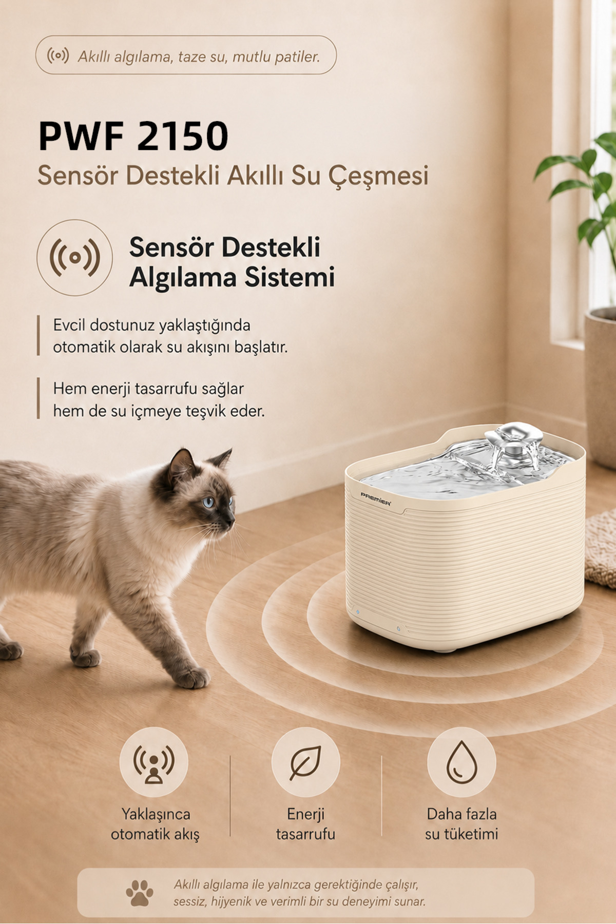 آبخوری فواره‌ای هوشمند گربه و سگ پریمیر Premier، Petmate Flowsense PWF2150-Krem، ۲٫۵ لیتر، کرم 2,5L