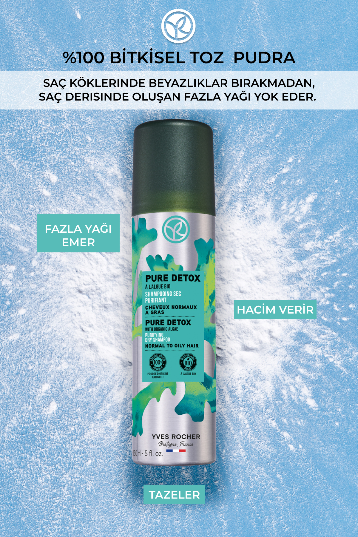 شامپو خشک آب معدنی پاک کننده وگان 150 میلی لیتر ایوروشه Yves Rocher