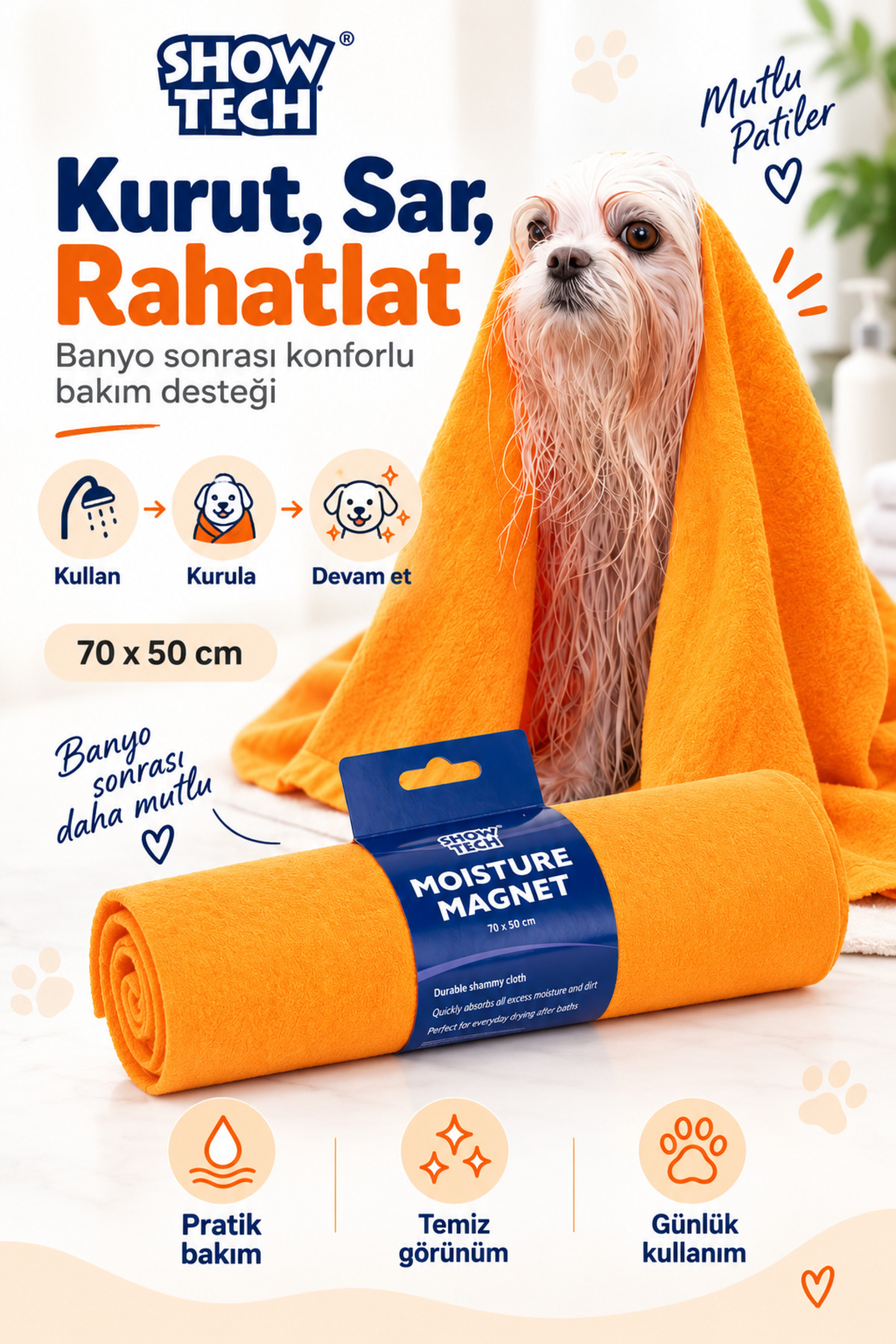 حوله جاذب رطوبت و آلودگی سگ و گربه شو‌تک Showtech، ۷۰×۵۰ سانتی‌متر، مدل PG1357