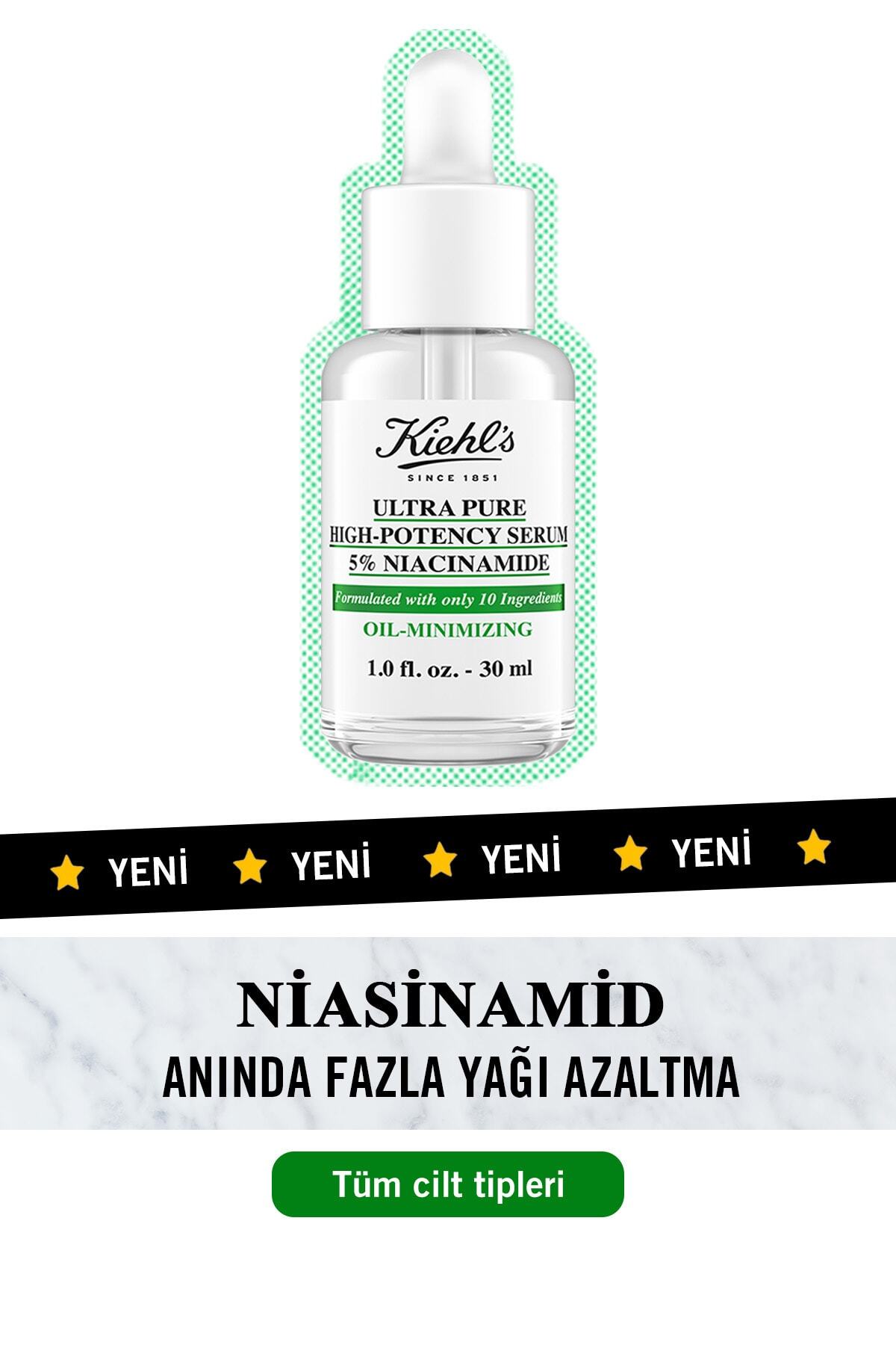 Kiehl's سرم صورتی با 5 درصد نیاسینامید اولترا پیور برای پوست صاف کیفیت بالا