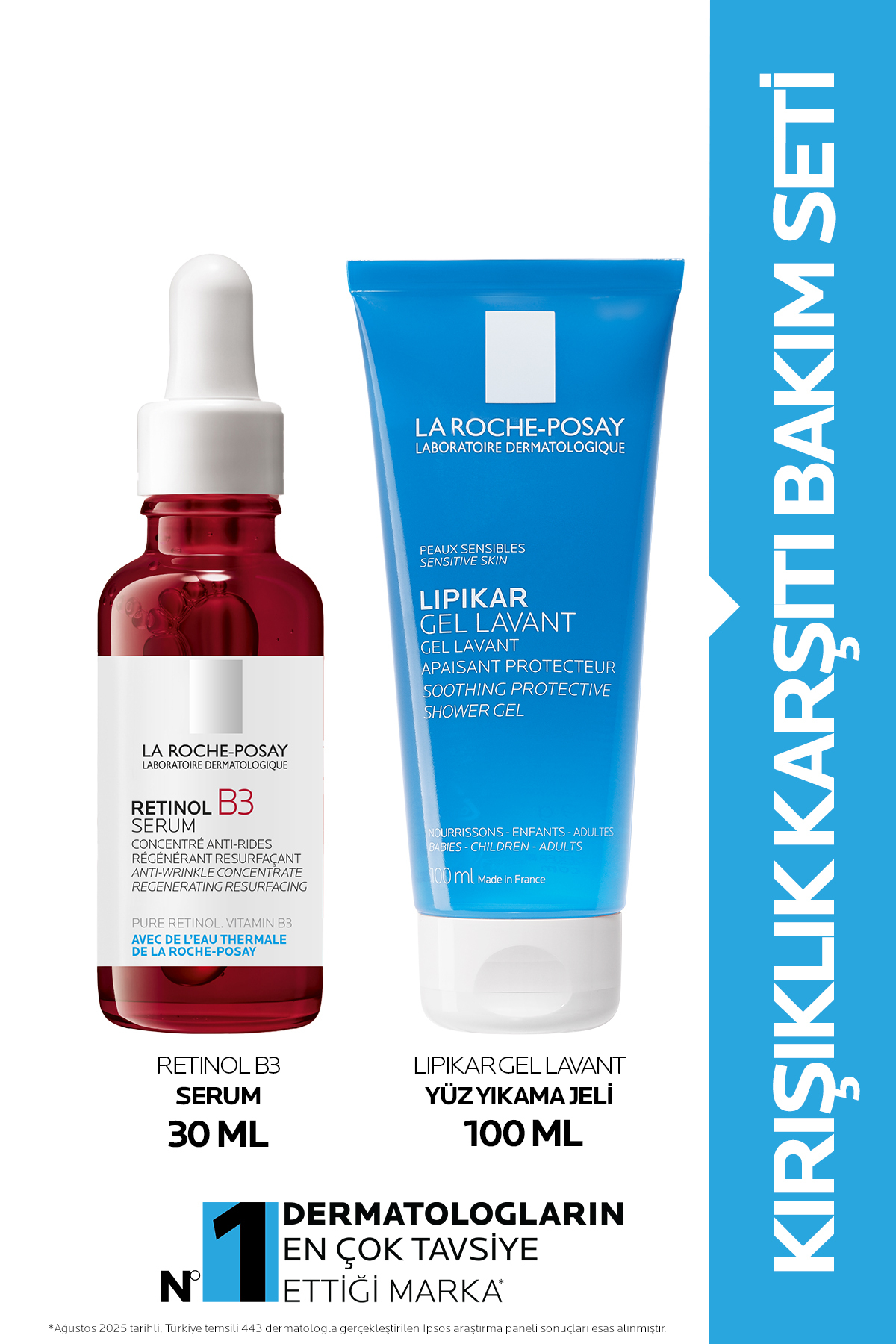 ست مراقبت پوست تیره STAIN ANTI SKIN CARE La Roche Posay
