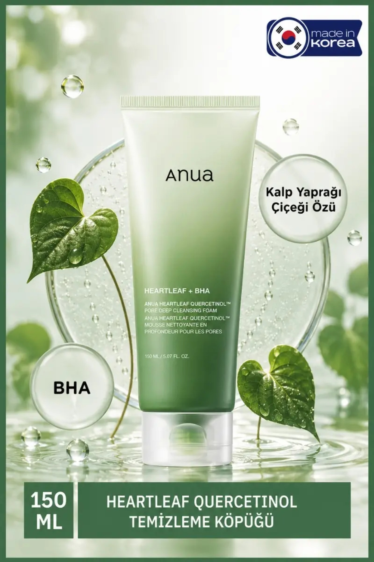فوم پاک‌کننده عمیق منافذ هارت‌لیف کوئرستینول آنوا ANUA، حجم 150 ml