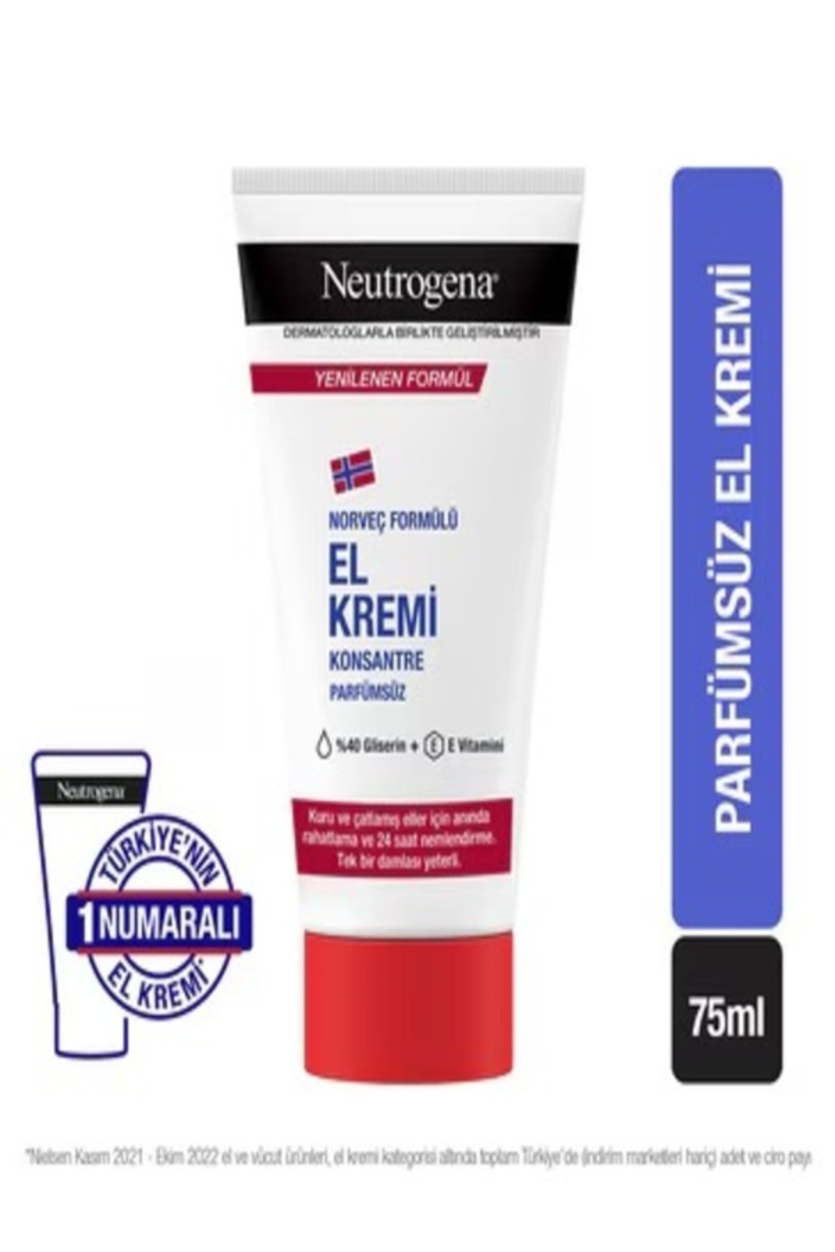 کرم دست دستی FF 20Z عطر رایگان Neutrogena