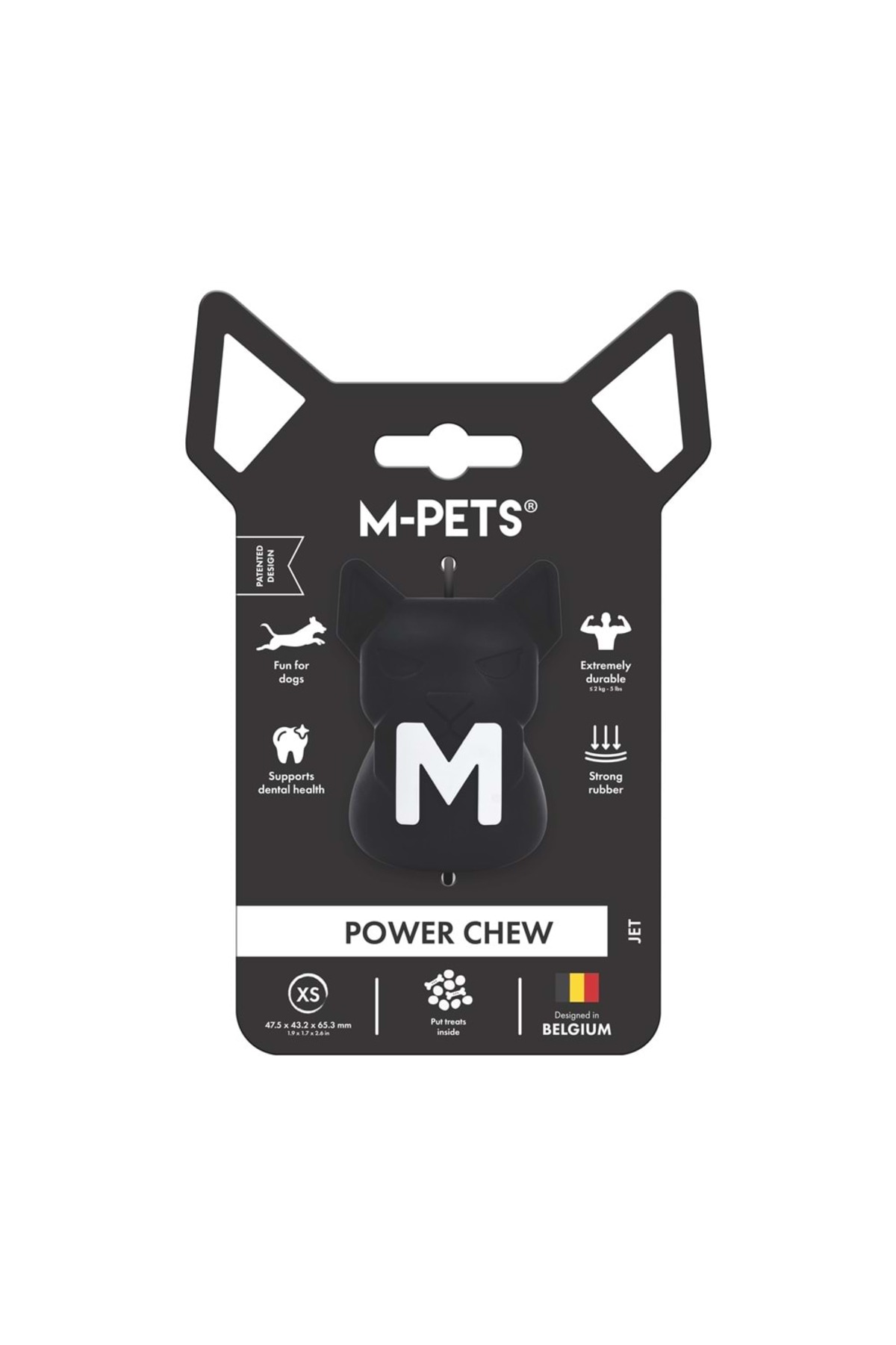 اسباب‌بازی تشویقی سگ ام‌پتس M-PETS Jet (XS) لاستیکی مشکی