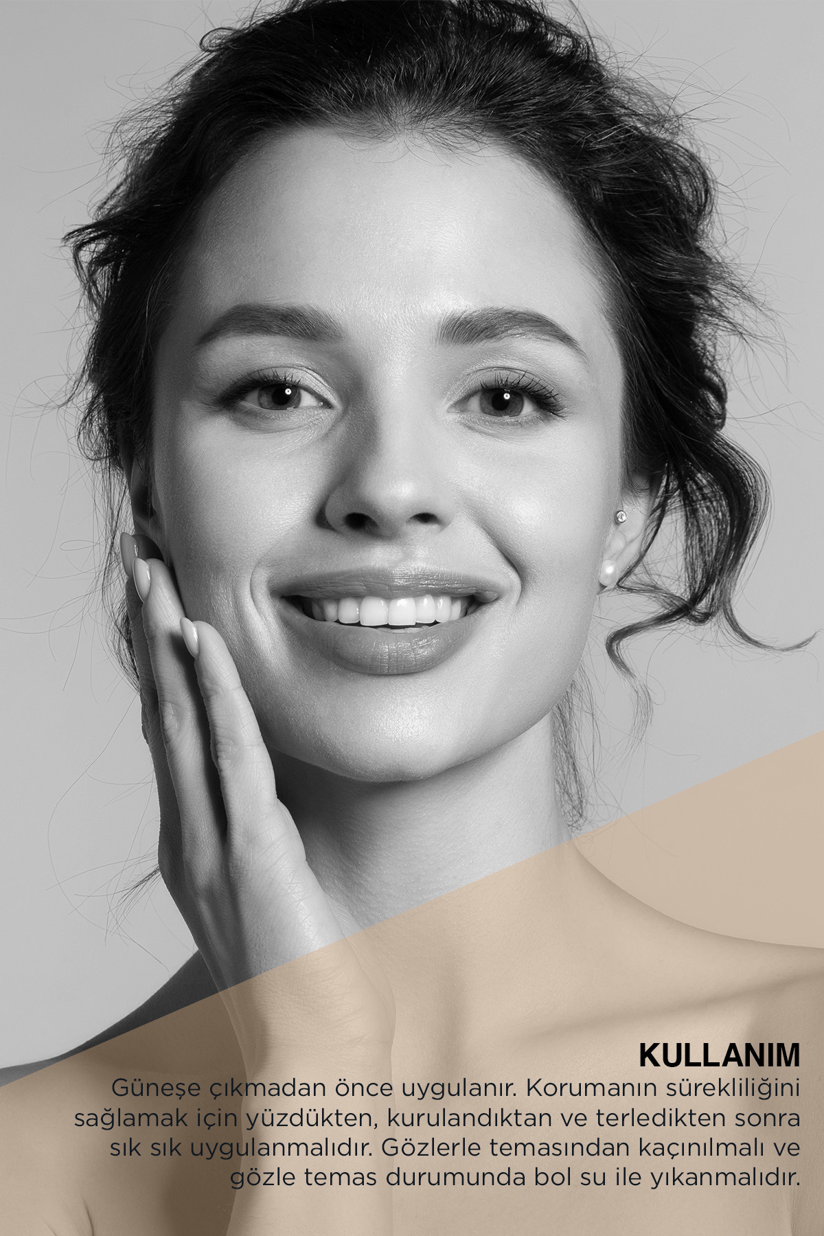 Bioxcin کرم ضدآفتاب محافظت‌کننده بیوکسین برای پوست خشک/معمولی با SPF 50+ و حجم 50 میلی‌لیتر