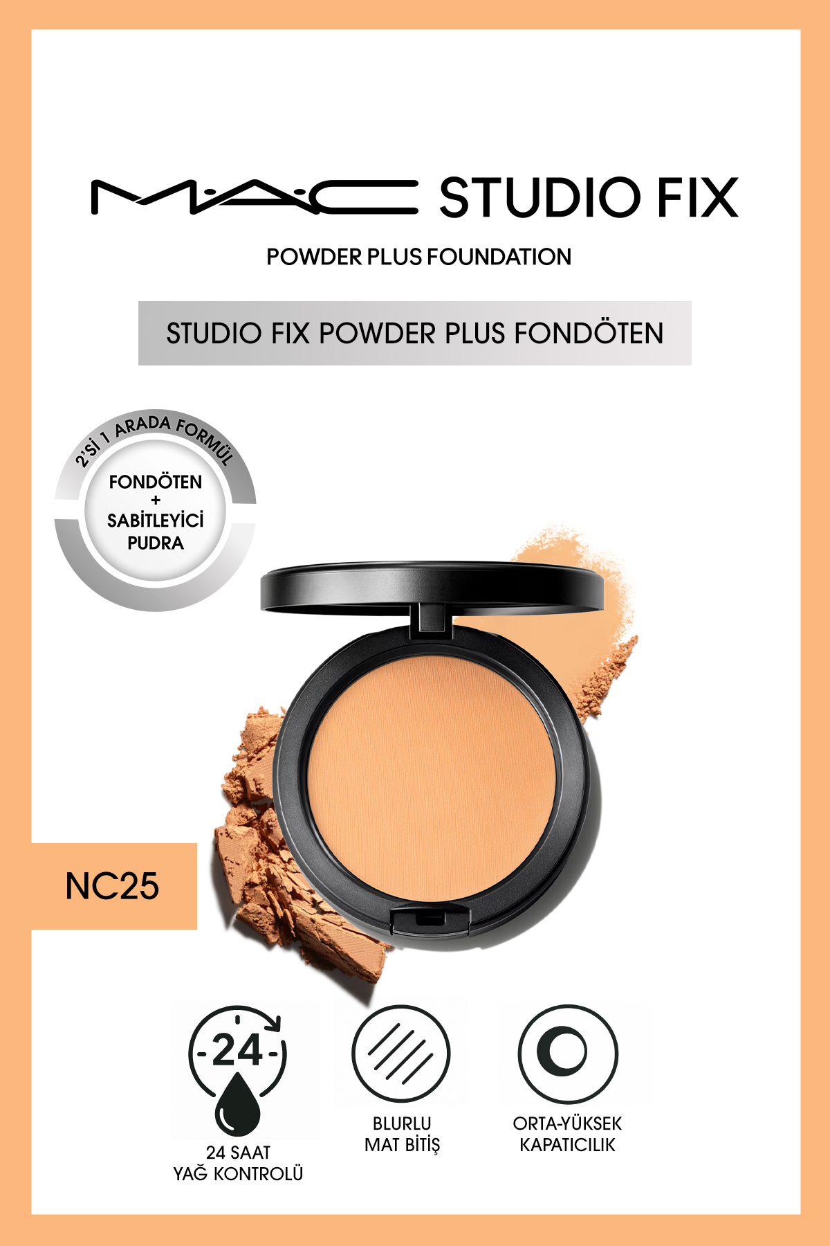 کرم پودر جدید استودیوی فیکس به علاوه بنیاد NC25 Mac
