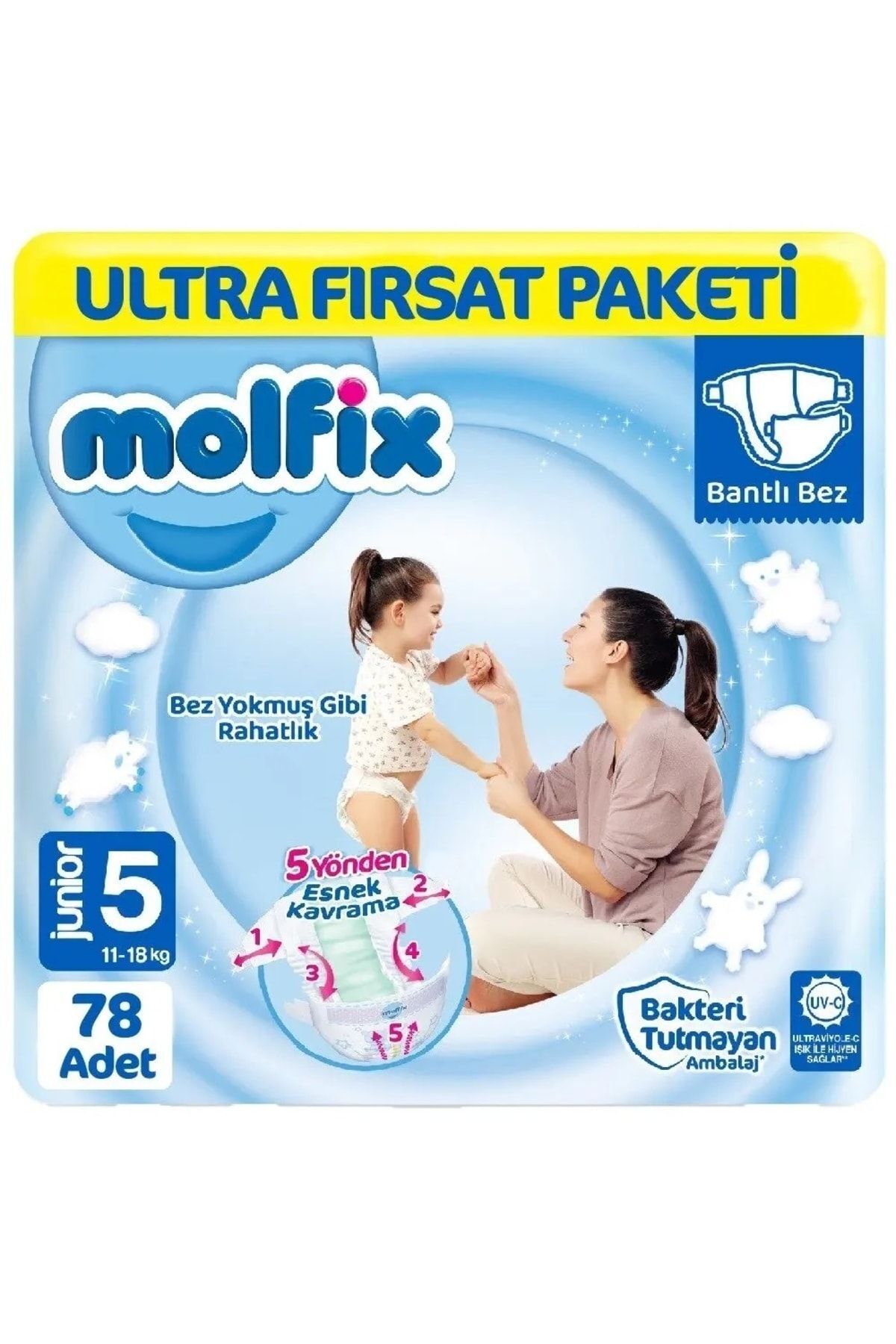 پوشک بچه سایز 5 11 18 کیلویی JUNIOR ULTRA OPPORTUNITY پکیج 78 عددی اورجینال Molfix