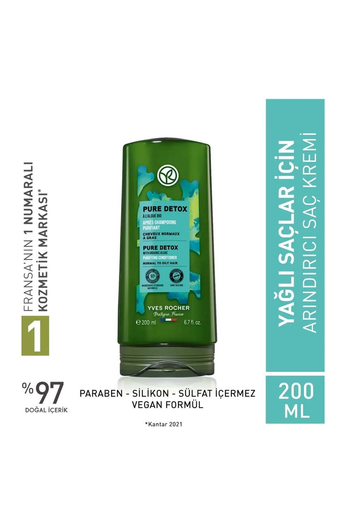 کرم موهای چرب پیشرفته دتاکس ارگانیک ۲۰۰ میلی لیتر ایوروشه Yves Rocher