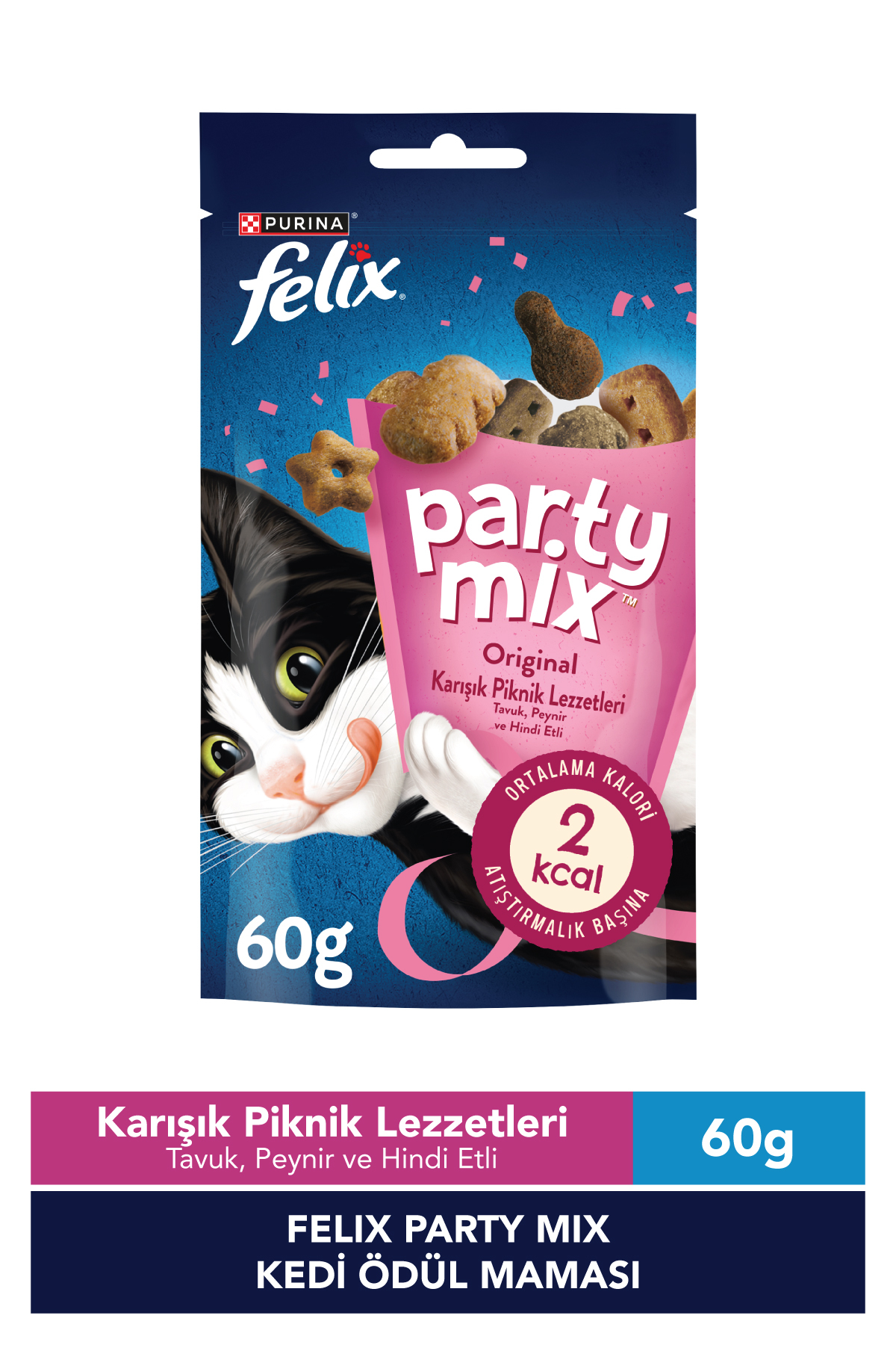 تشویقی گربه فلیکس FELIX Party Mix با طعم‌های متنوع پیک‌نیک
