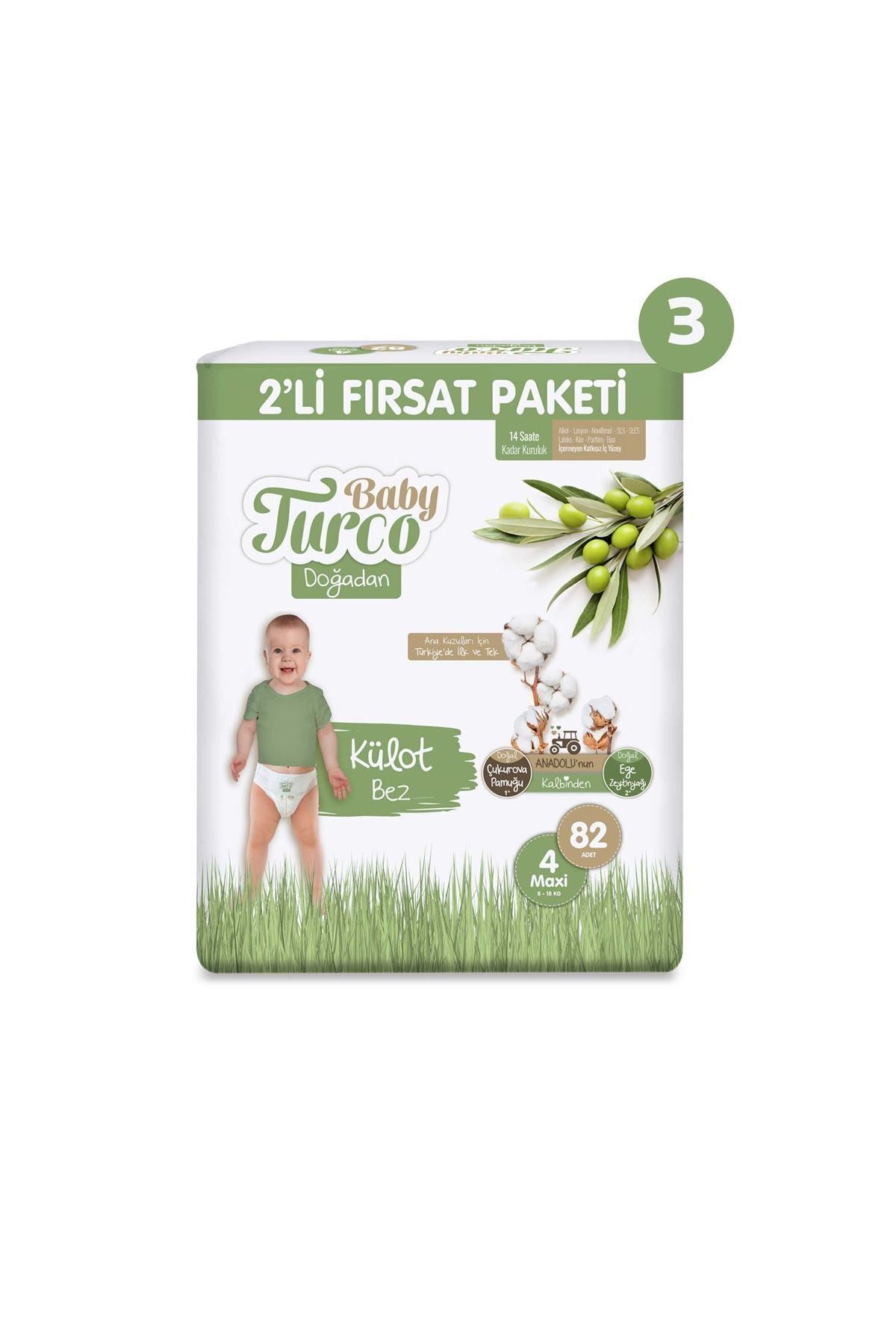 پوشک بچه دوغادان 2 تکه سوپر فرصت شلوارک سایز 4 ماکسی 246 عدد اورجینال Baby Turco