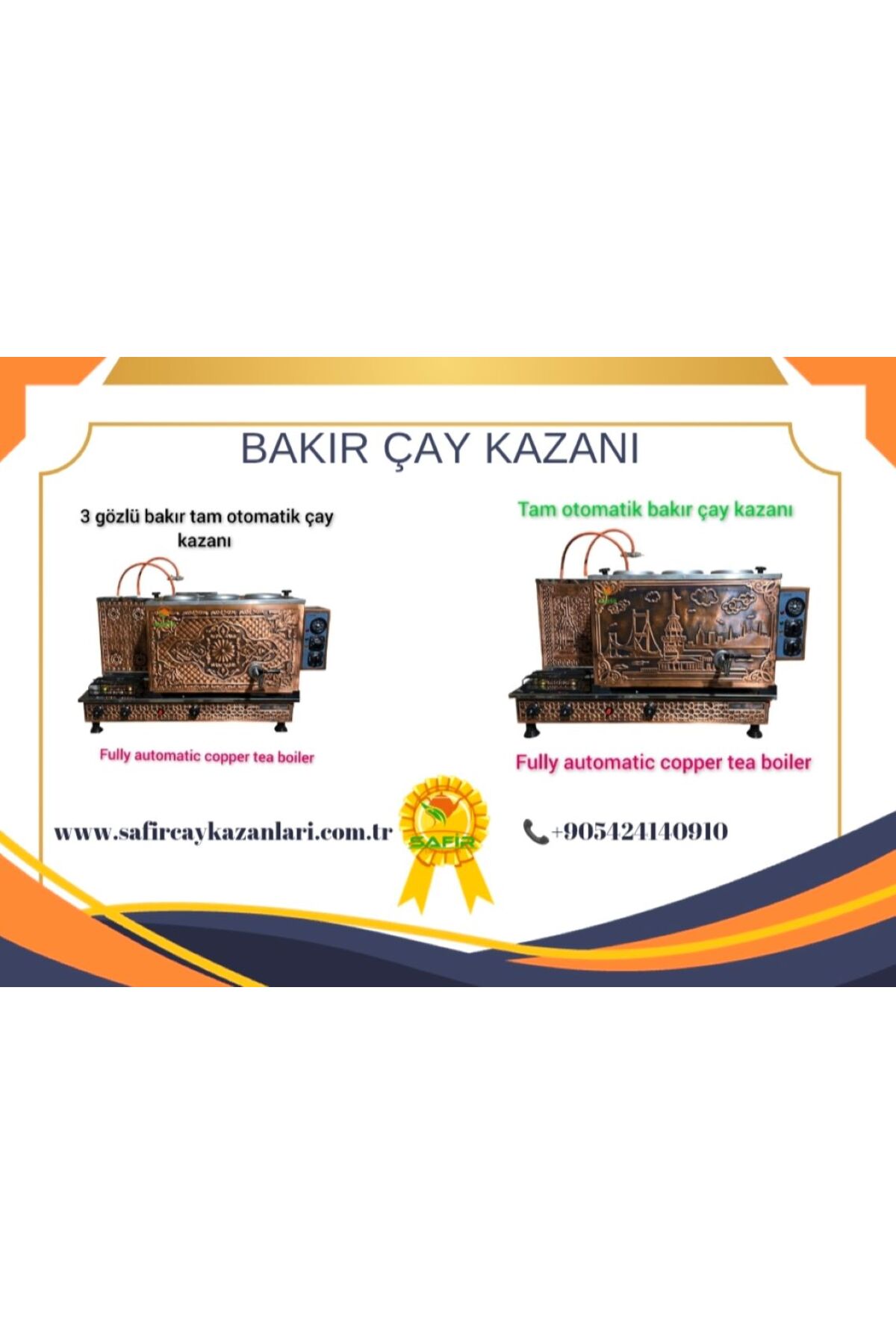چای ساز دیگ مسی سفیریم 3 مشعل گاز طبیعی سماور با سیستم قفل ایمنی اورجینال Safir